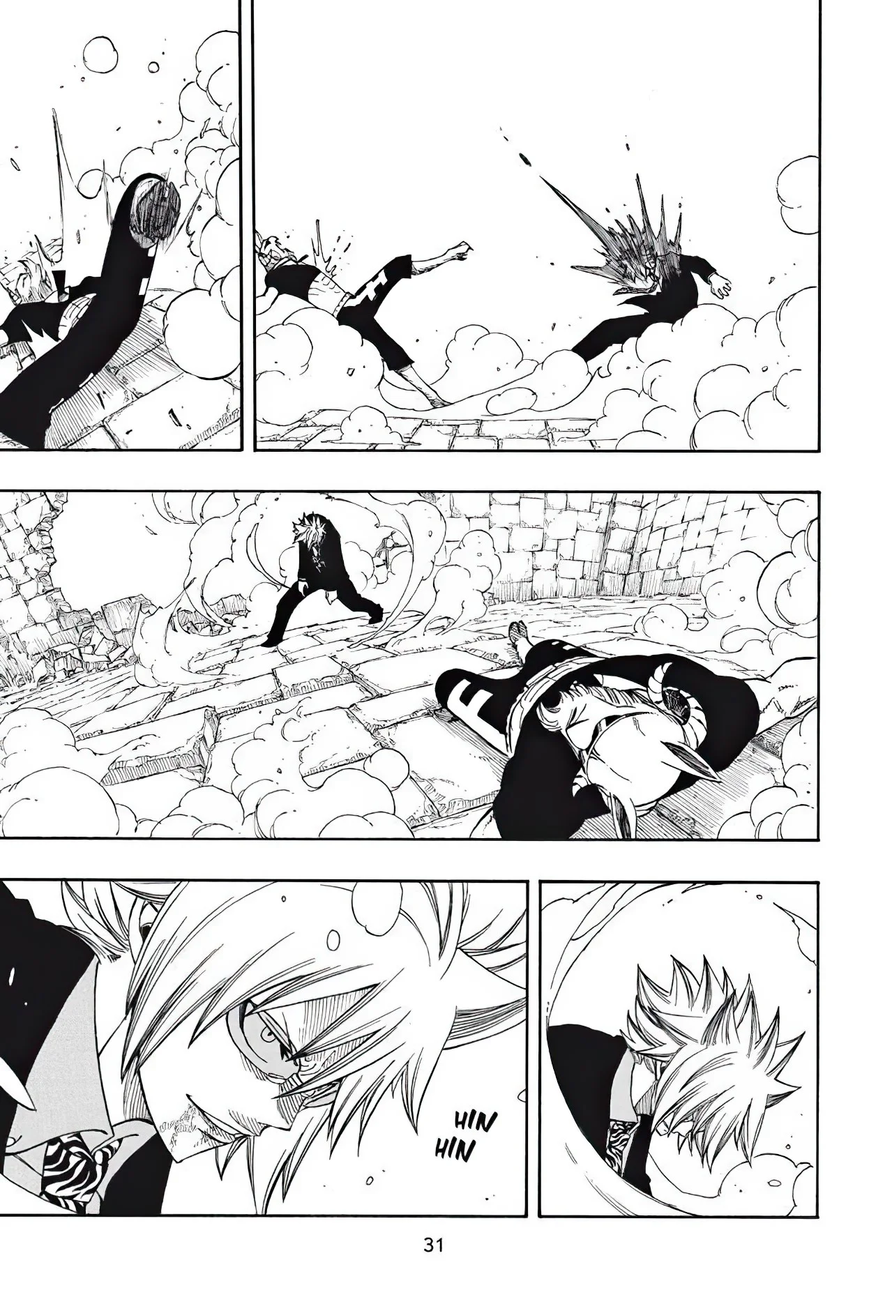 Chapter Image 186