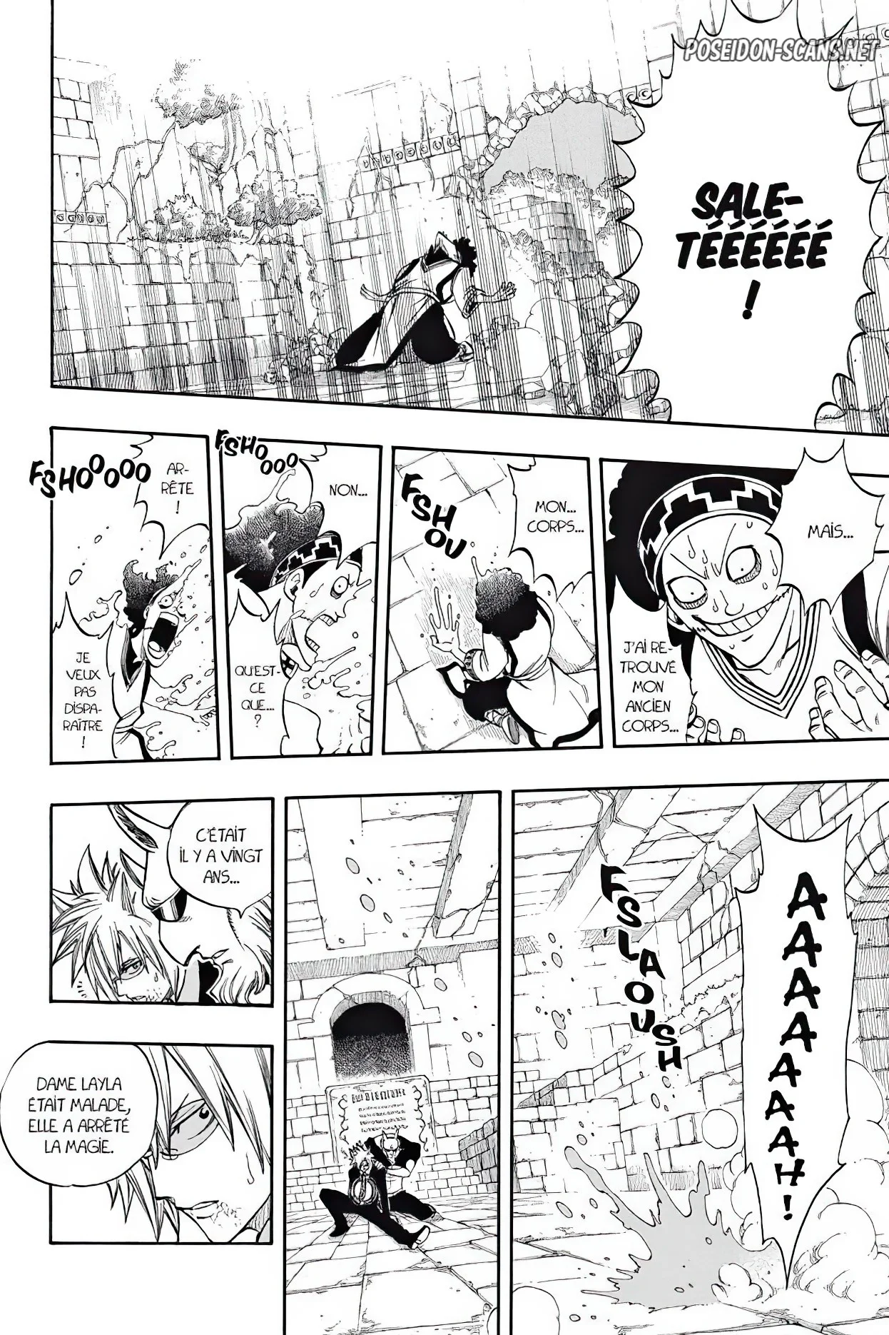 Chapter Image 445