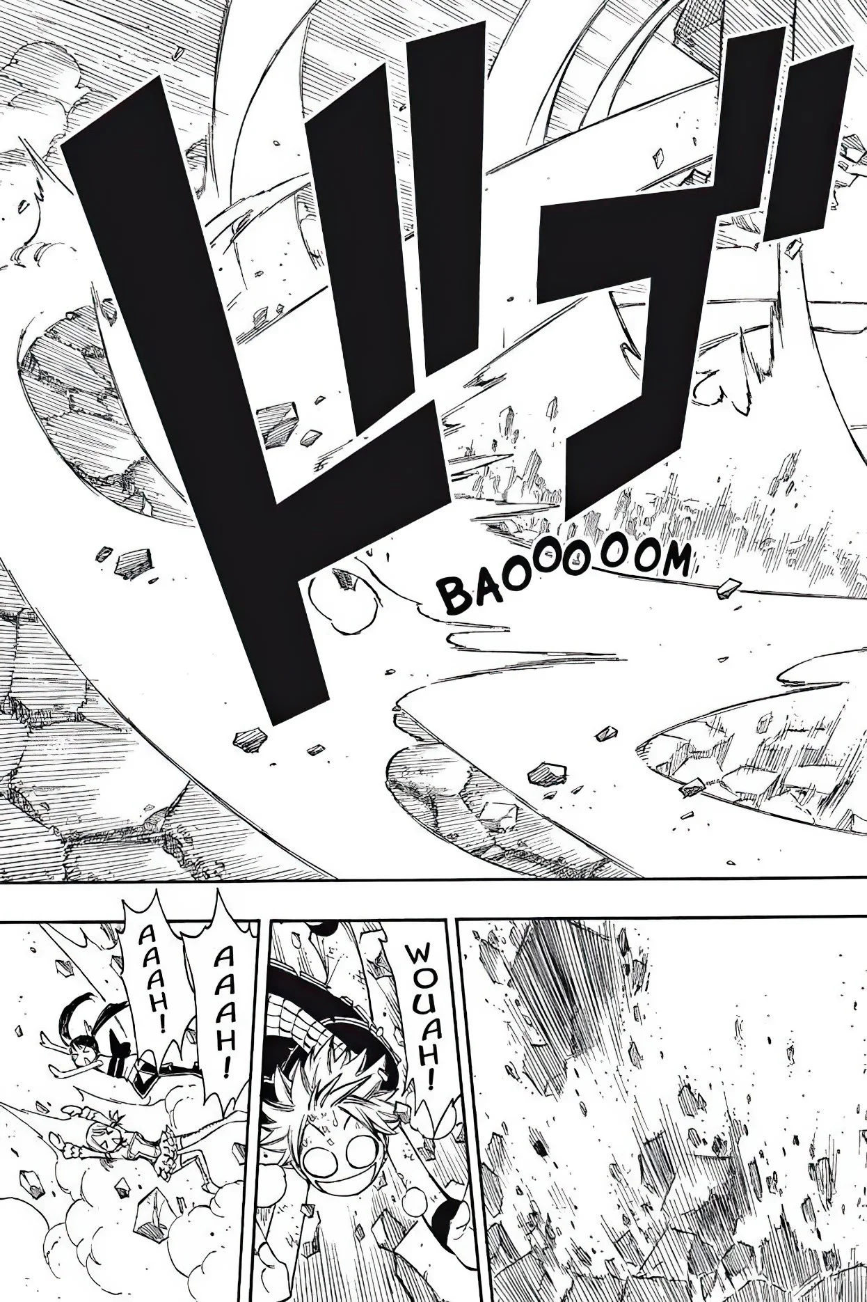 Chapter Image 741