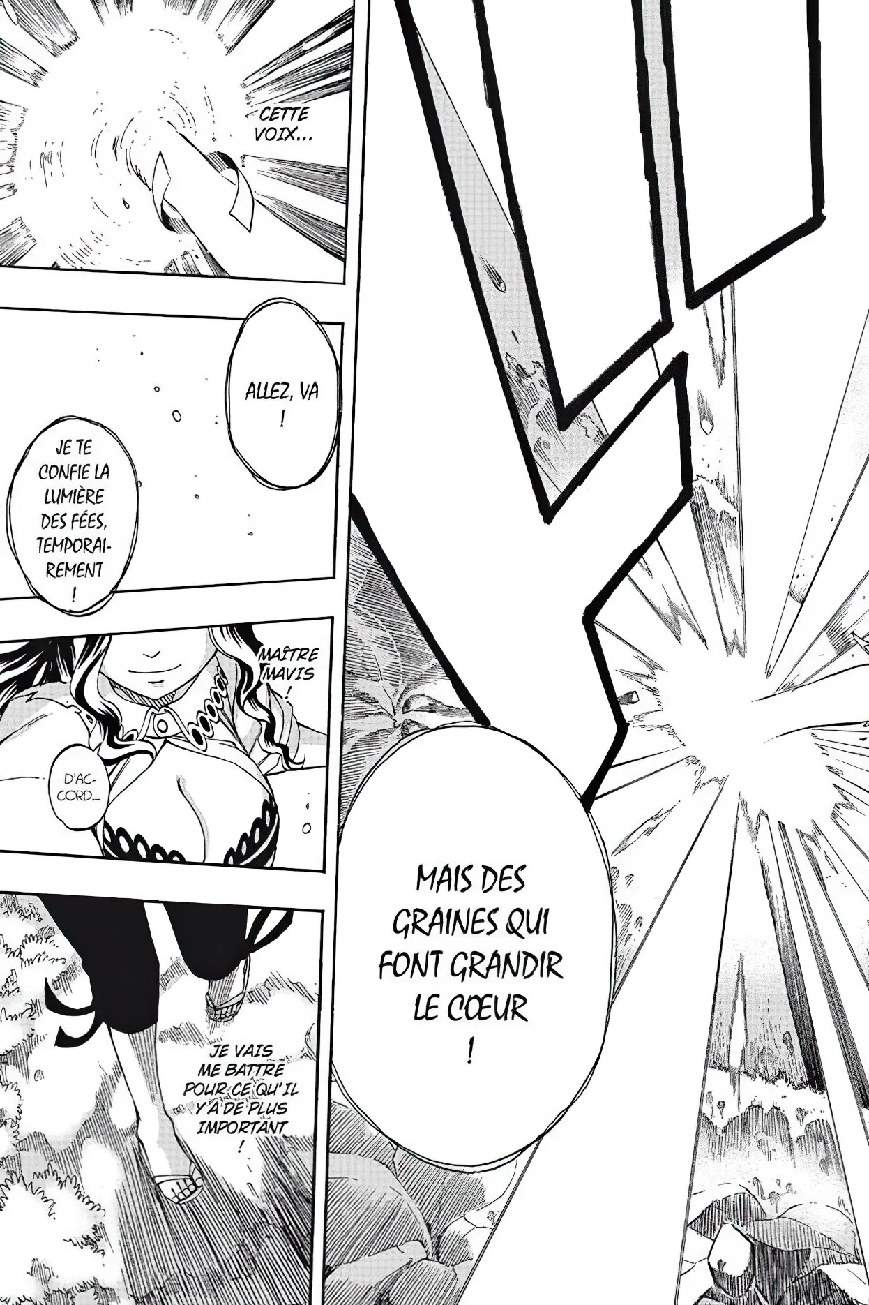 Chapter Image 704