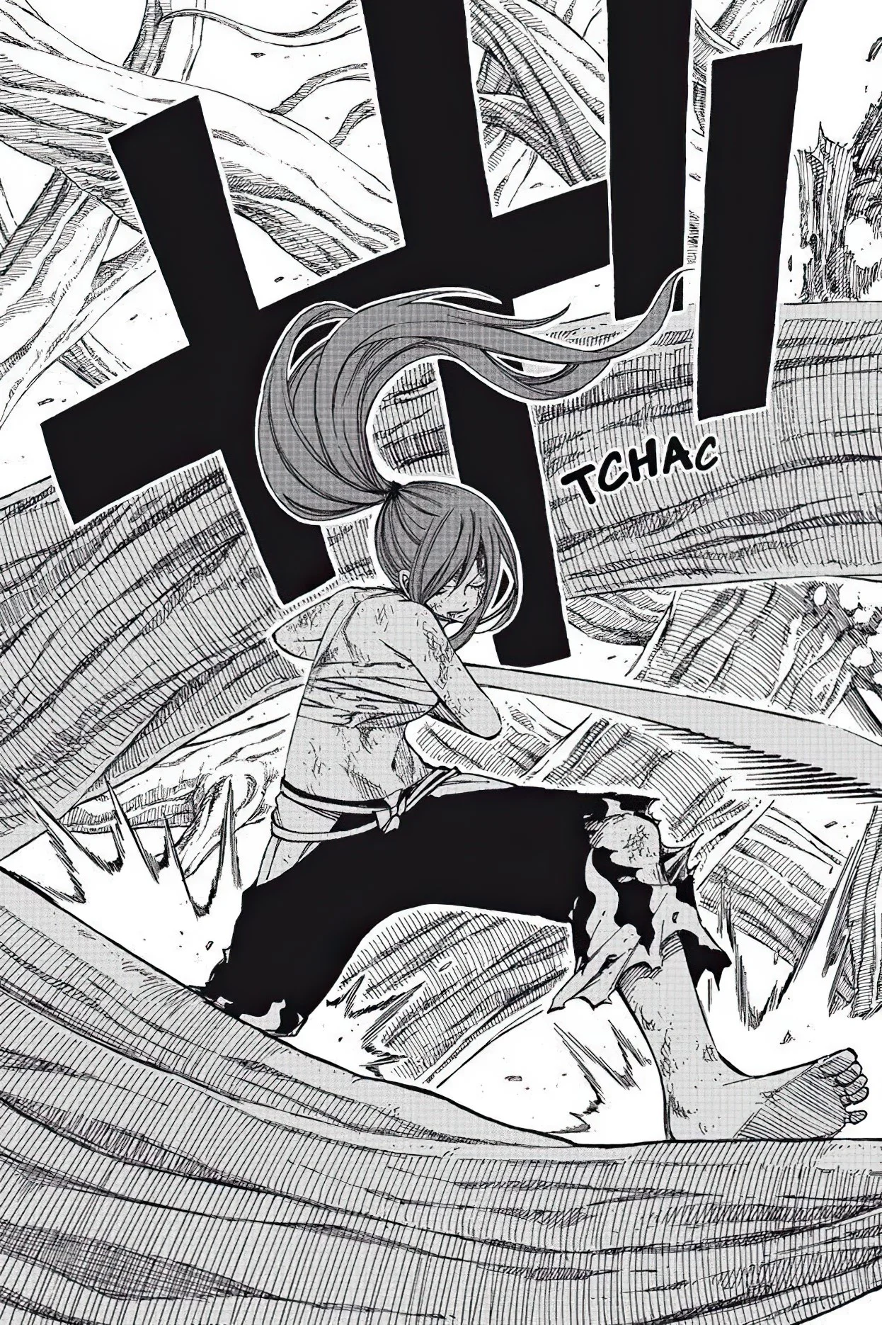 Chapter Image 408