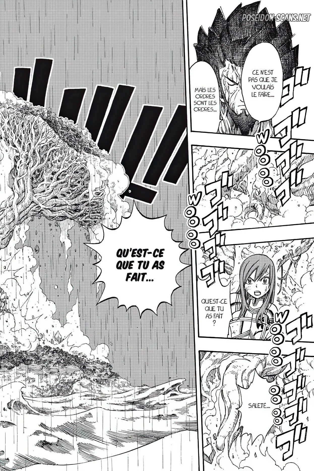 Chapter Image 667
