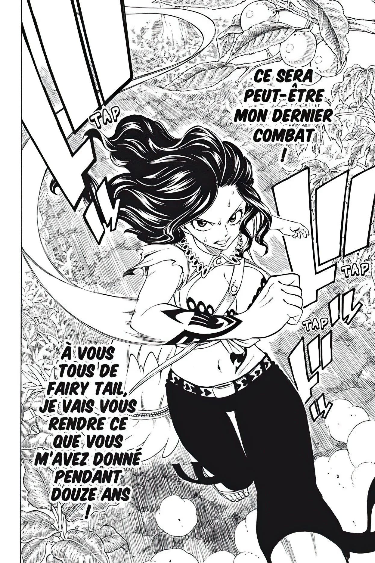 Chapter Image 741