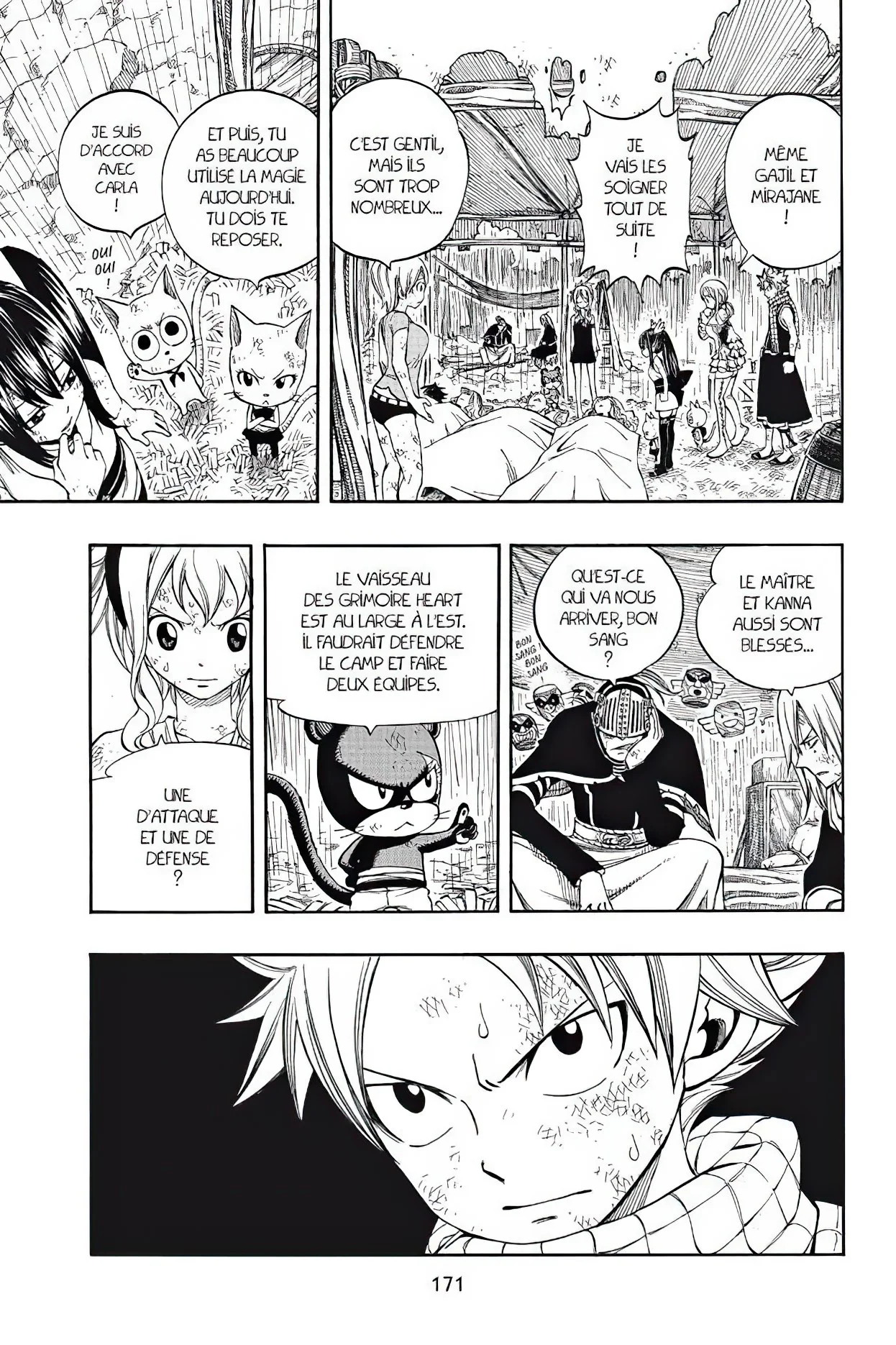 Chapter Image 371