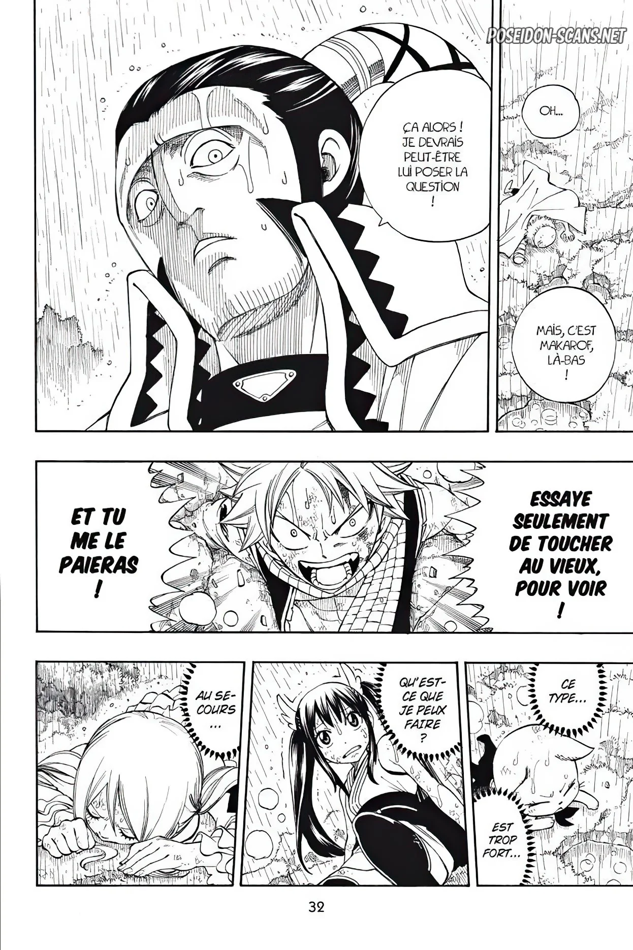 Chapter Image 223
