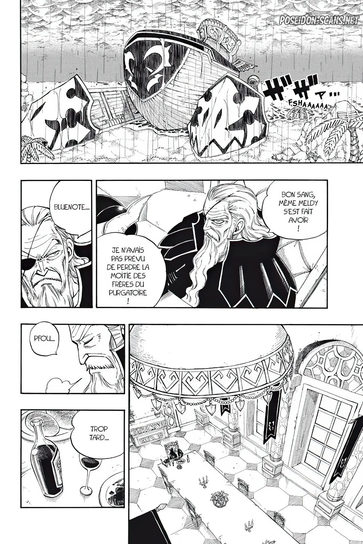 Chapter Image 556