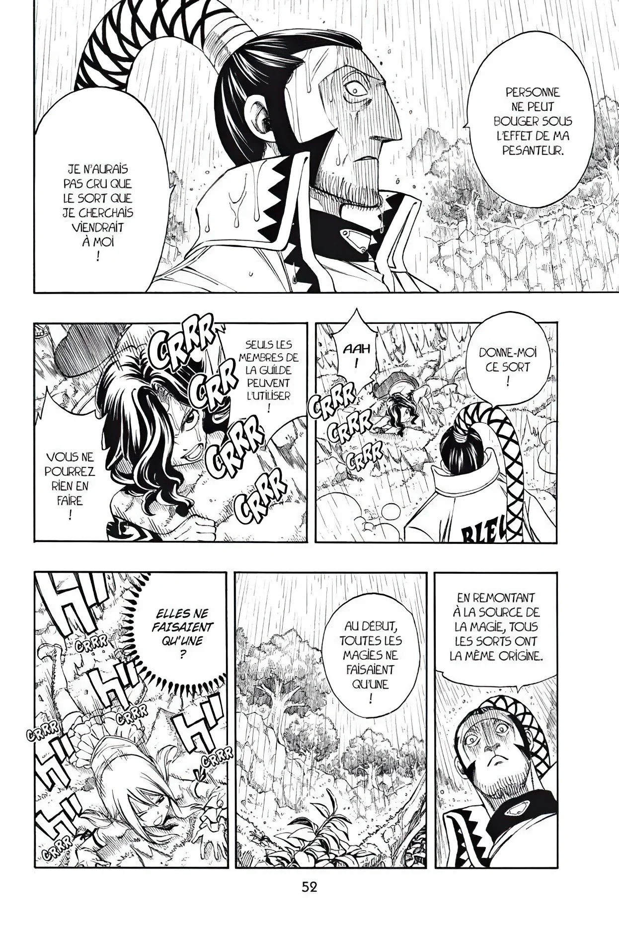 Chapter Image 963