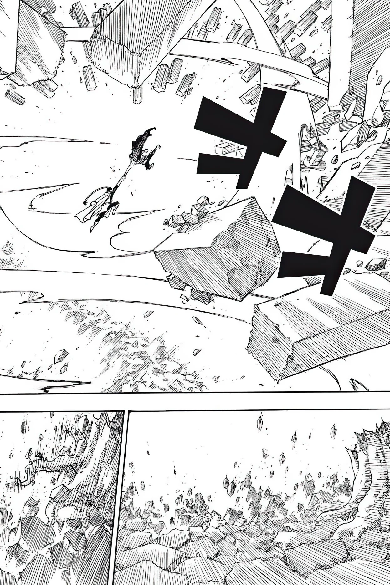 Chapter Image 704