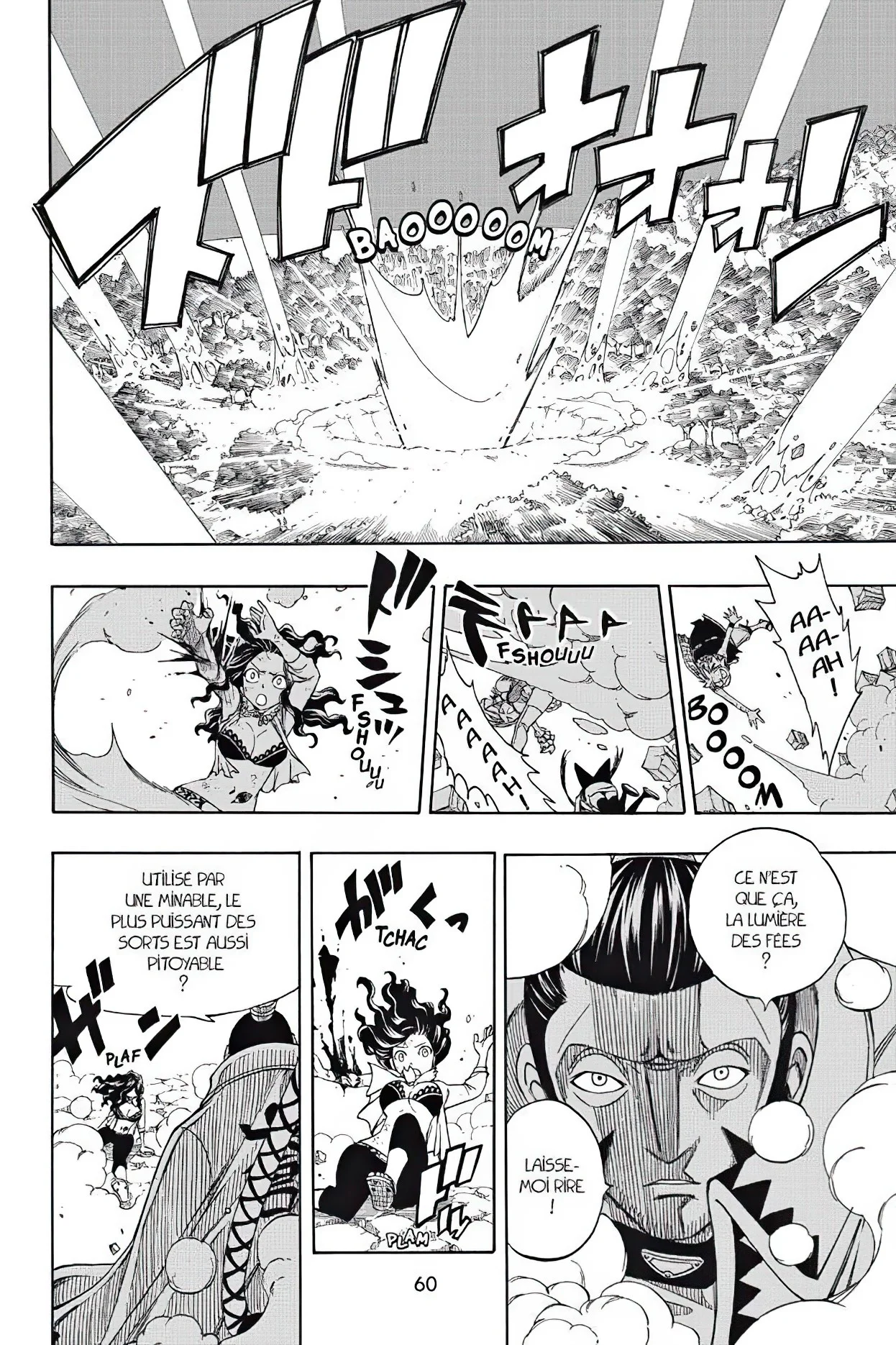 Chapter Image 260