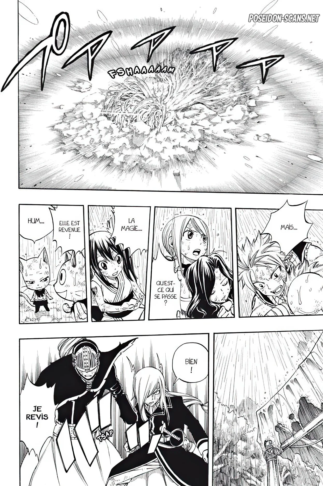 Chapter Image 667