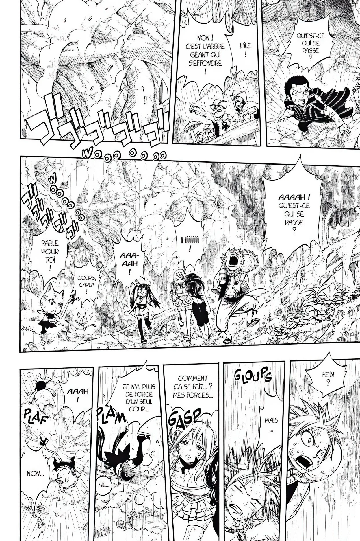 Chapter Image 741