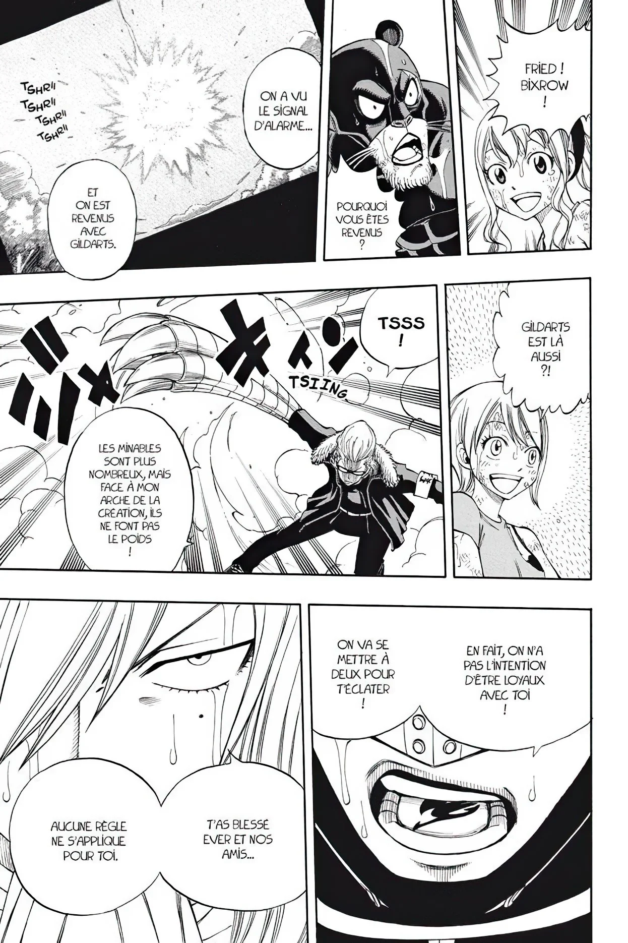 Chapter Image 963