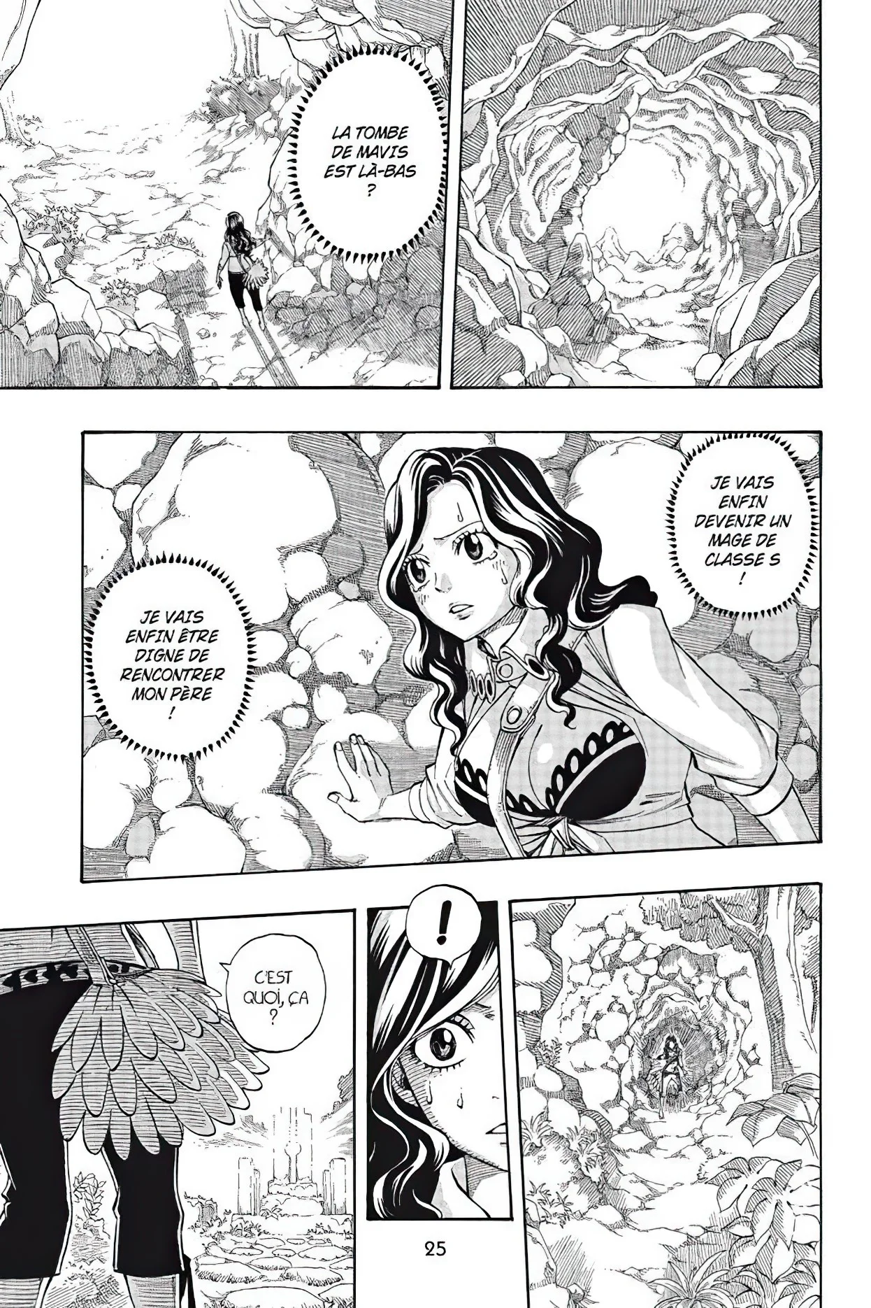 Chapter Image 963