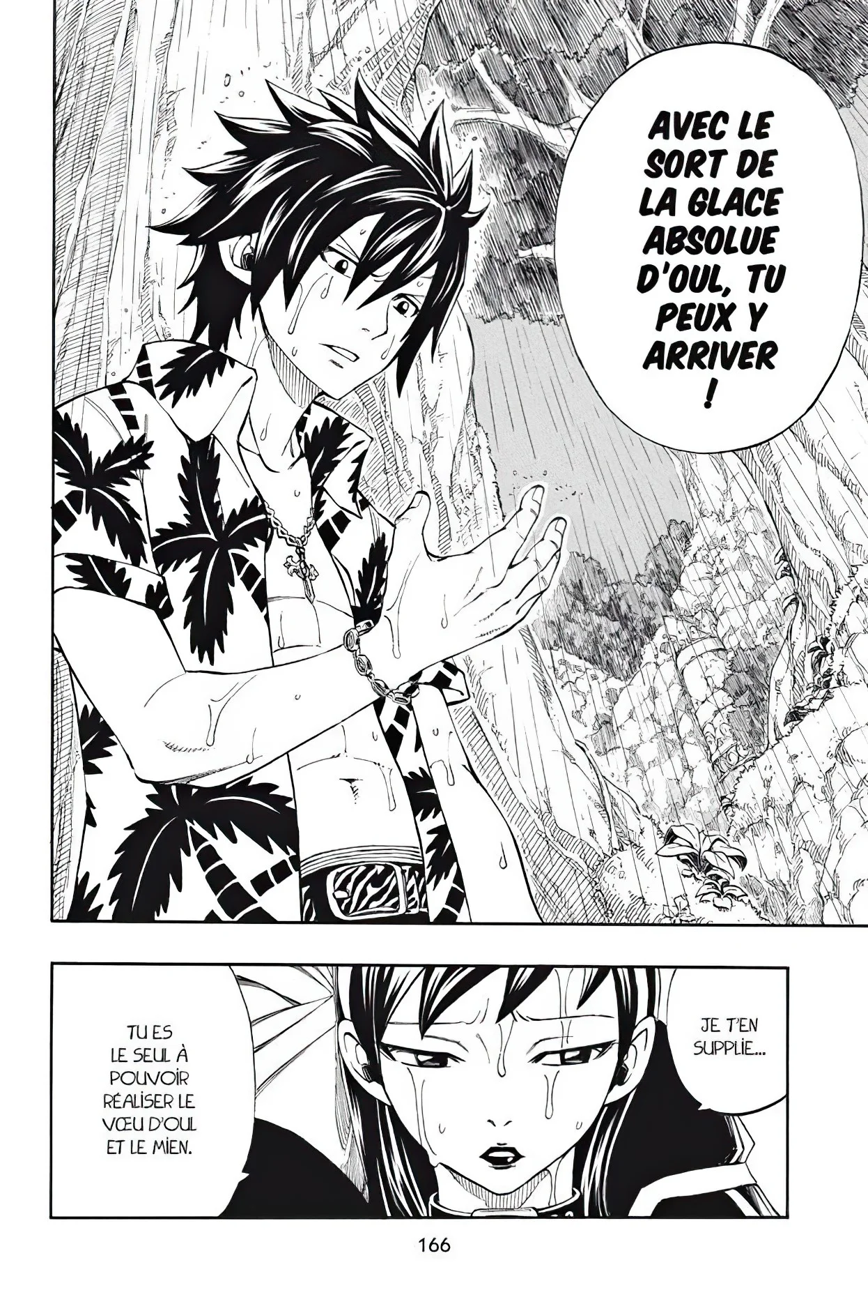 Chapter Image 186