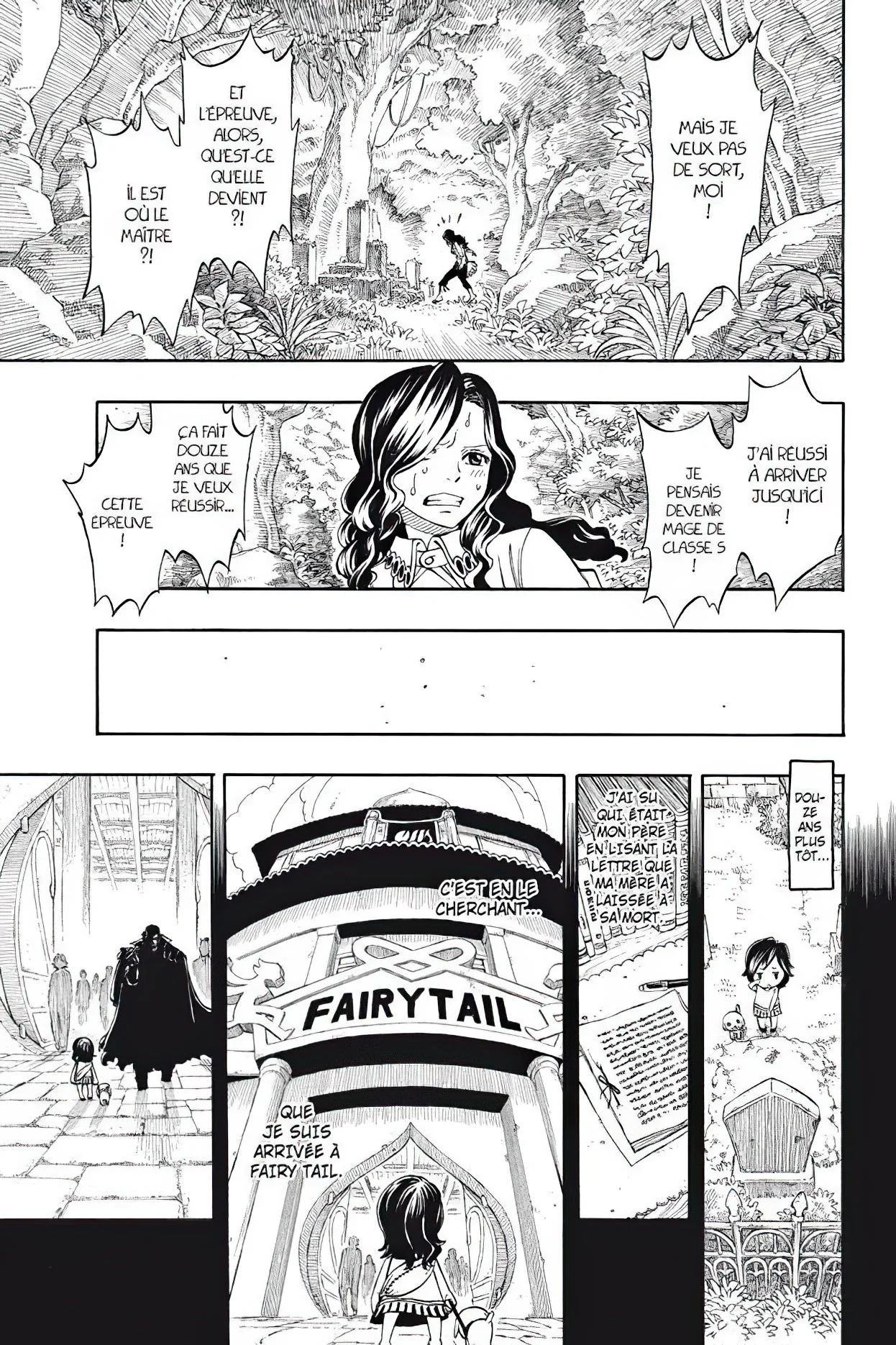 Chapter Image 260