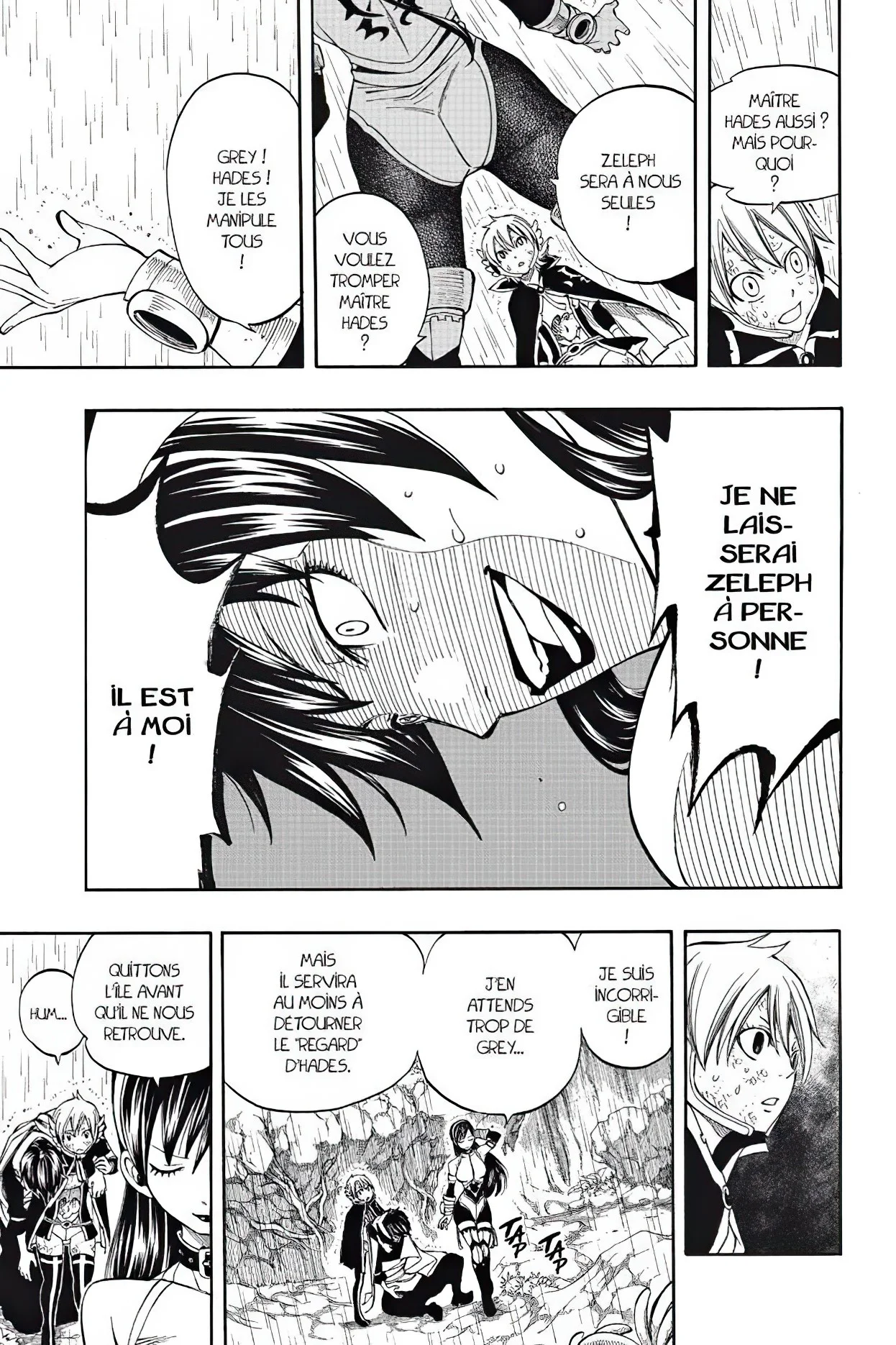 Chapter Image 593