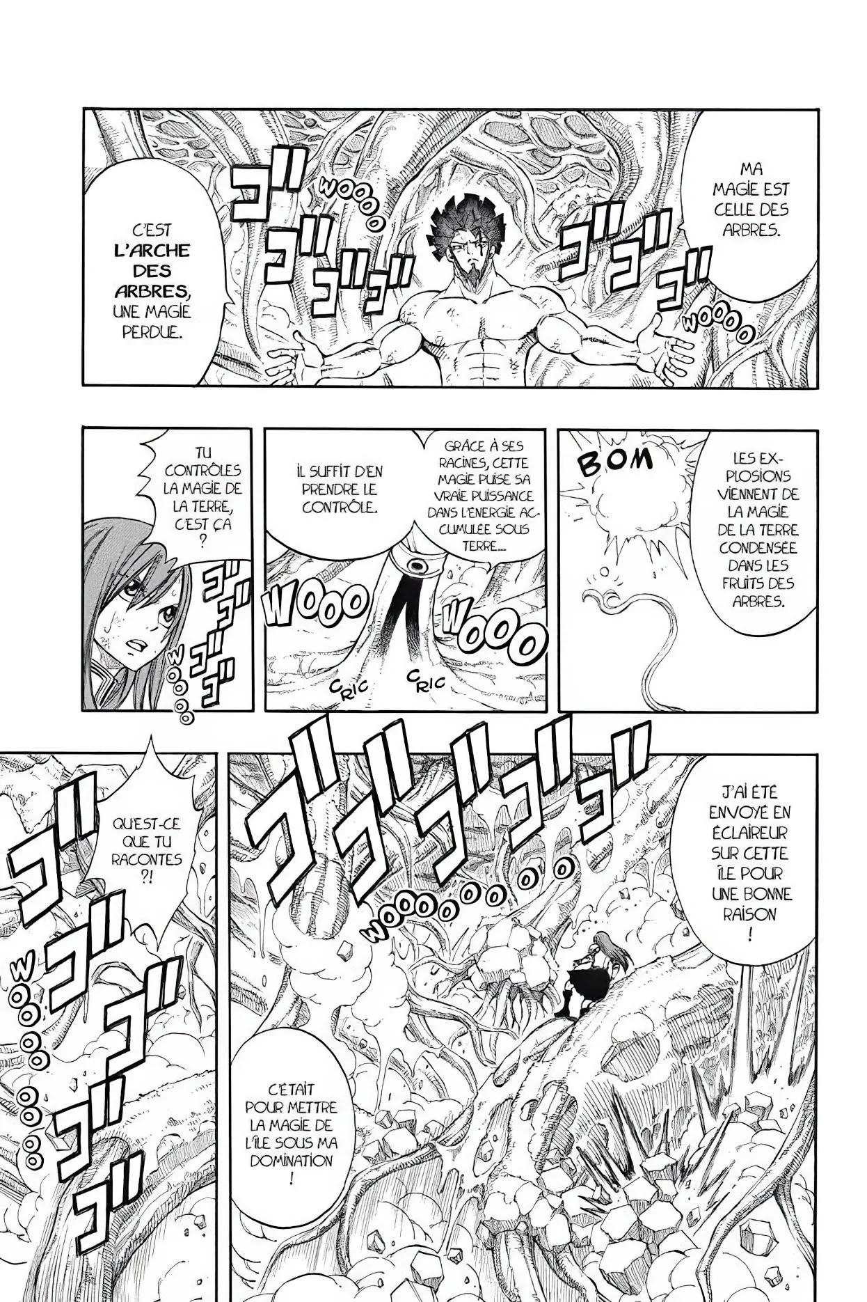 Chapter Image 630