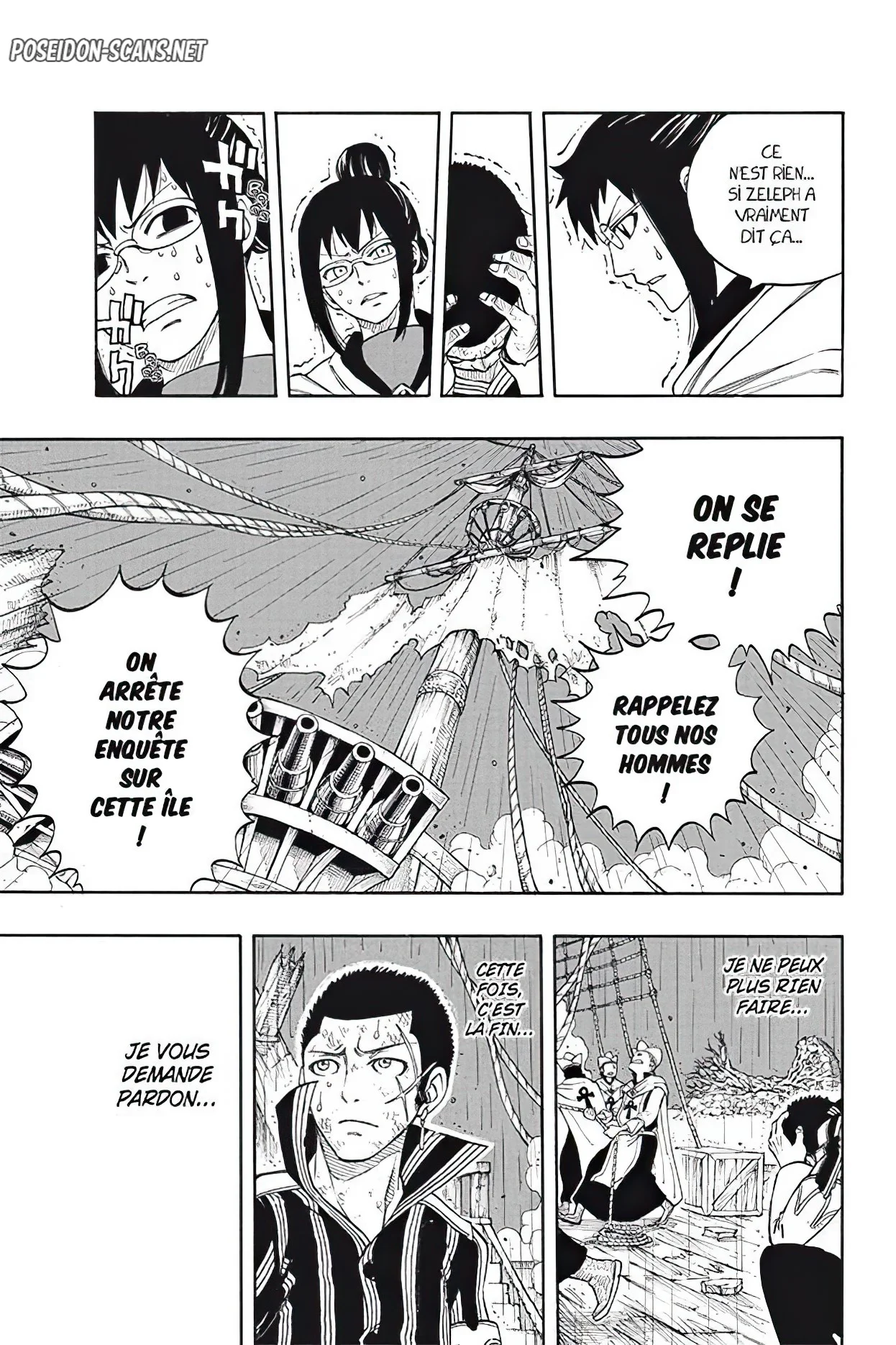 Chapter Image 778
