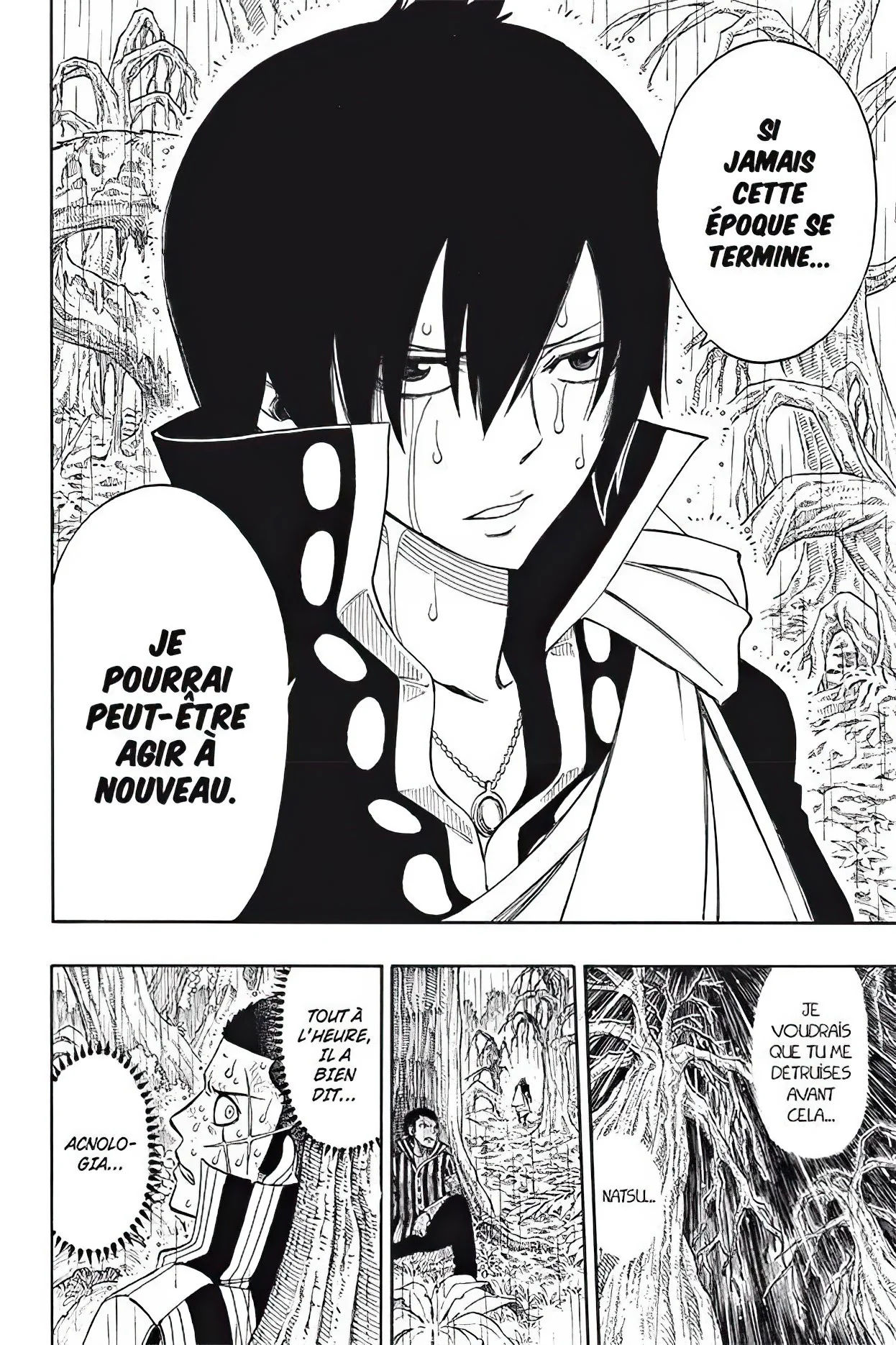 Chapter Image 260