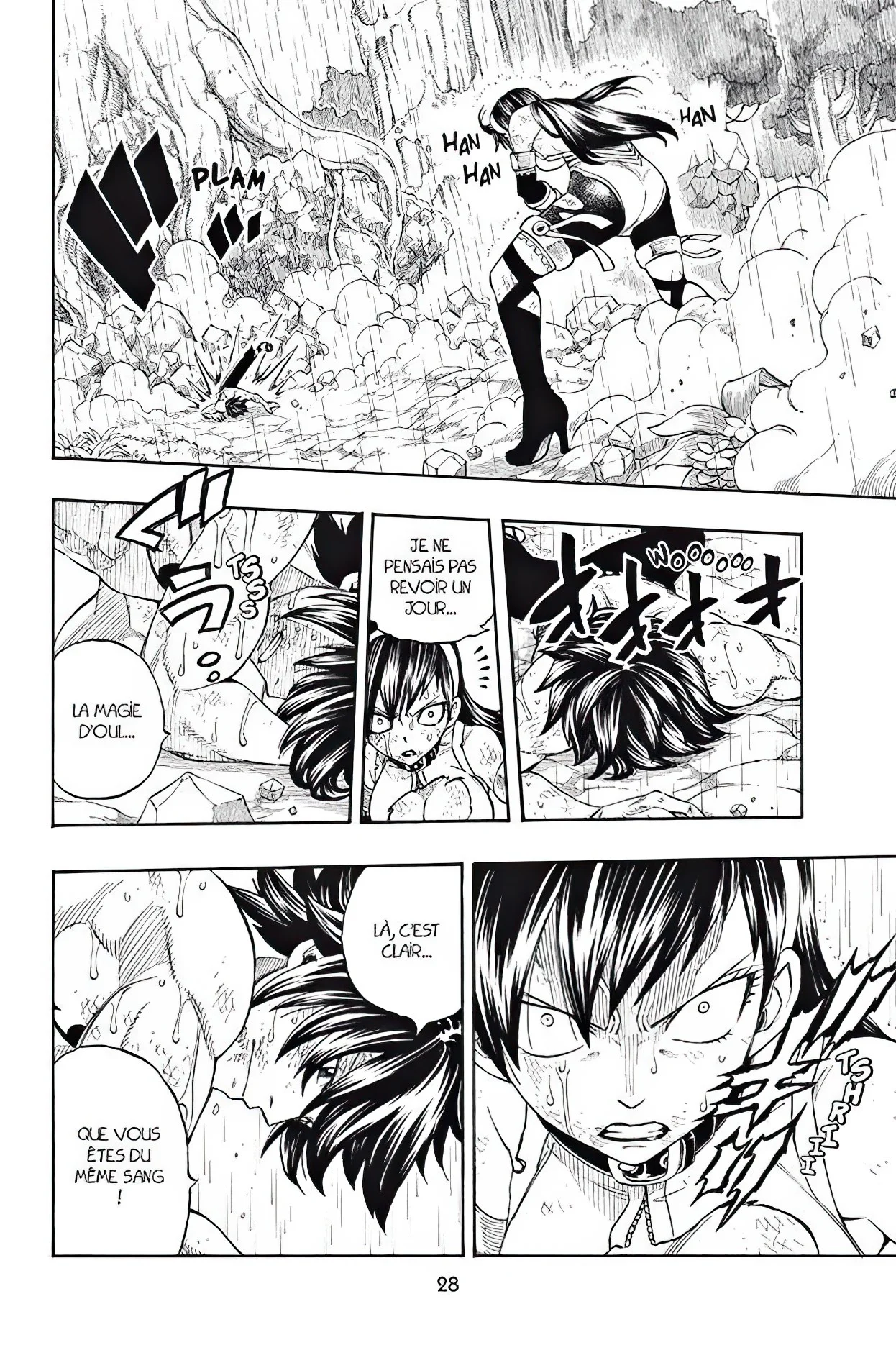 Chapter Image 75