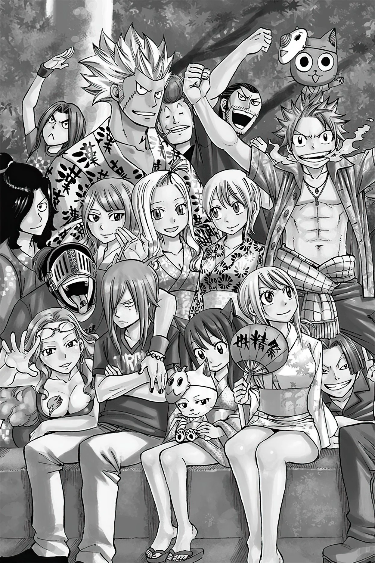 Chapter Image 963