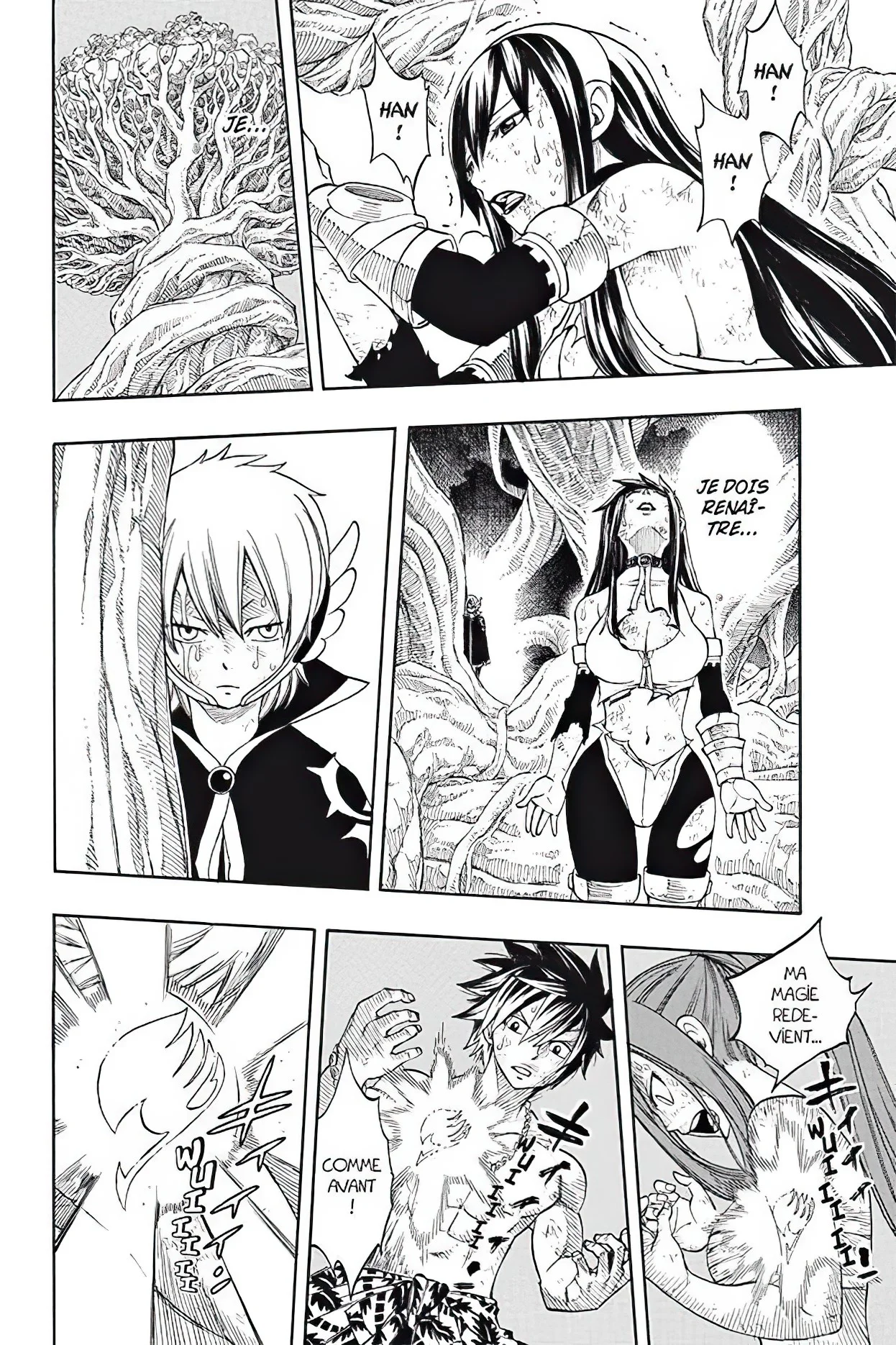 Chapter Image 704