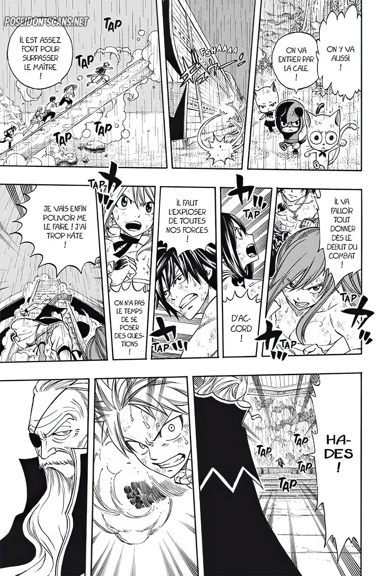 Chapter Image 667