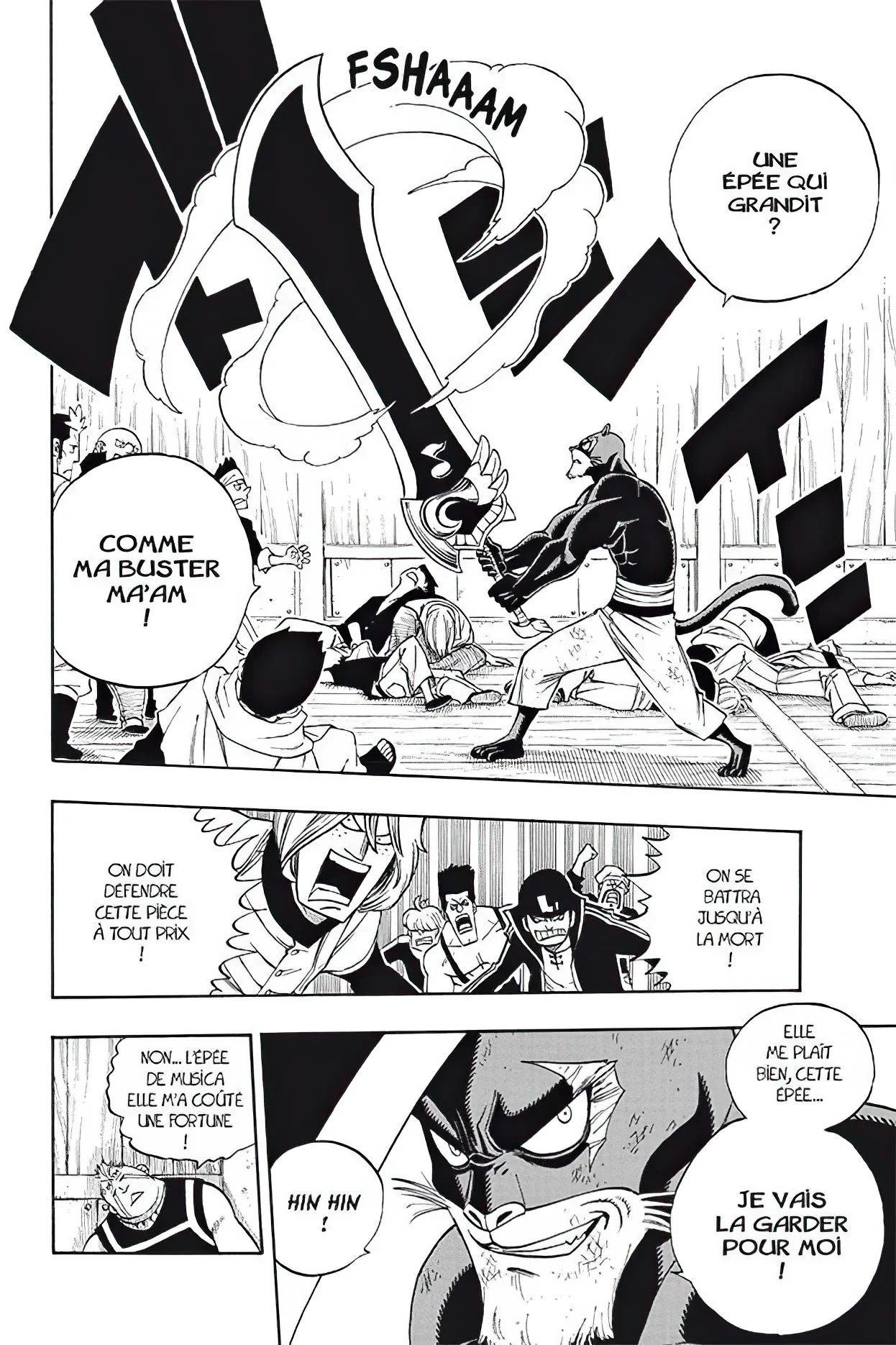 Chapter Image 741