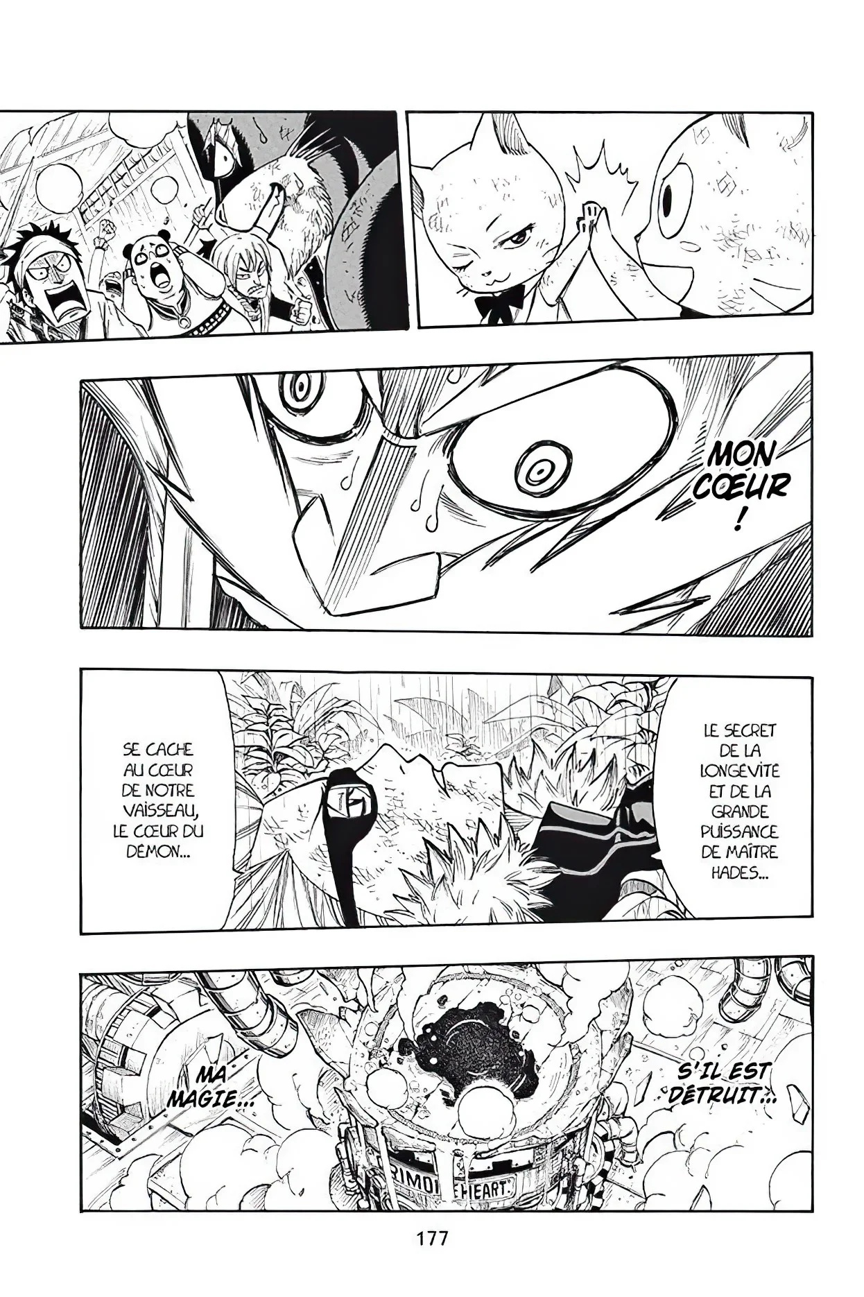 Chapter Image 593