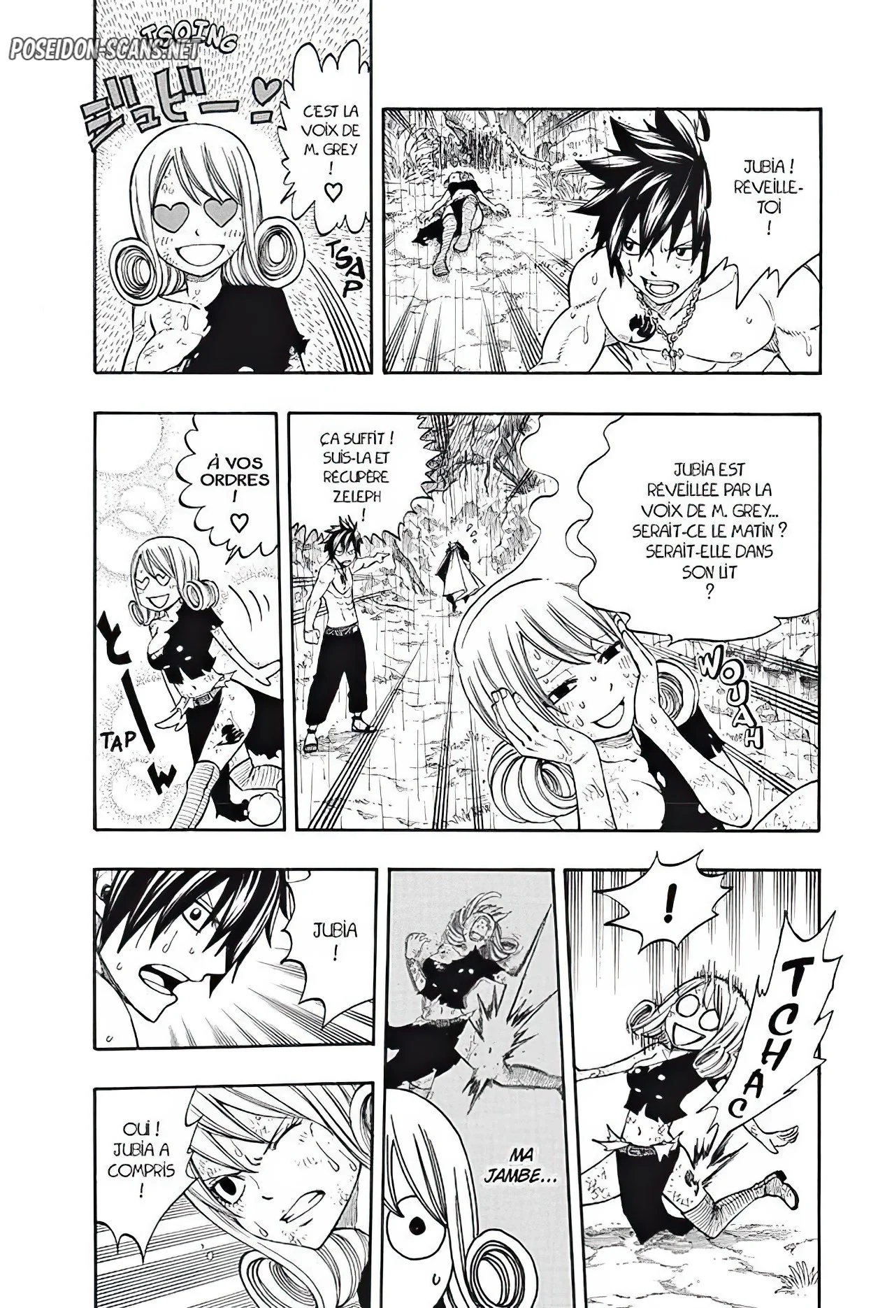 Chapter Image 223