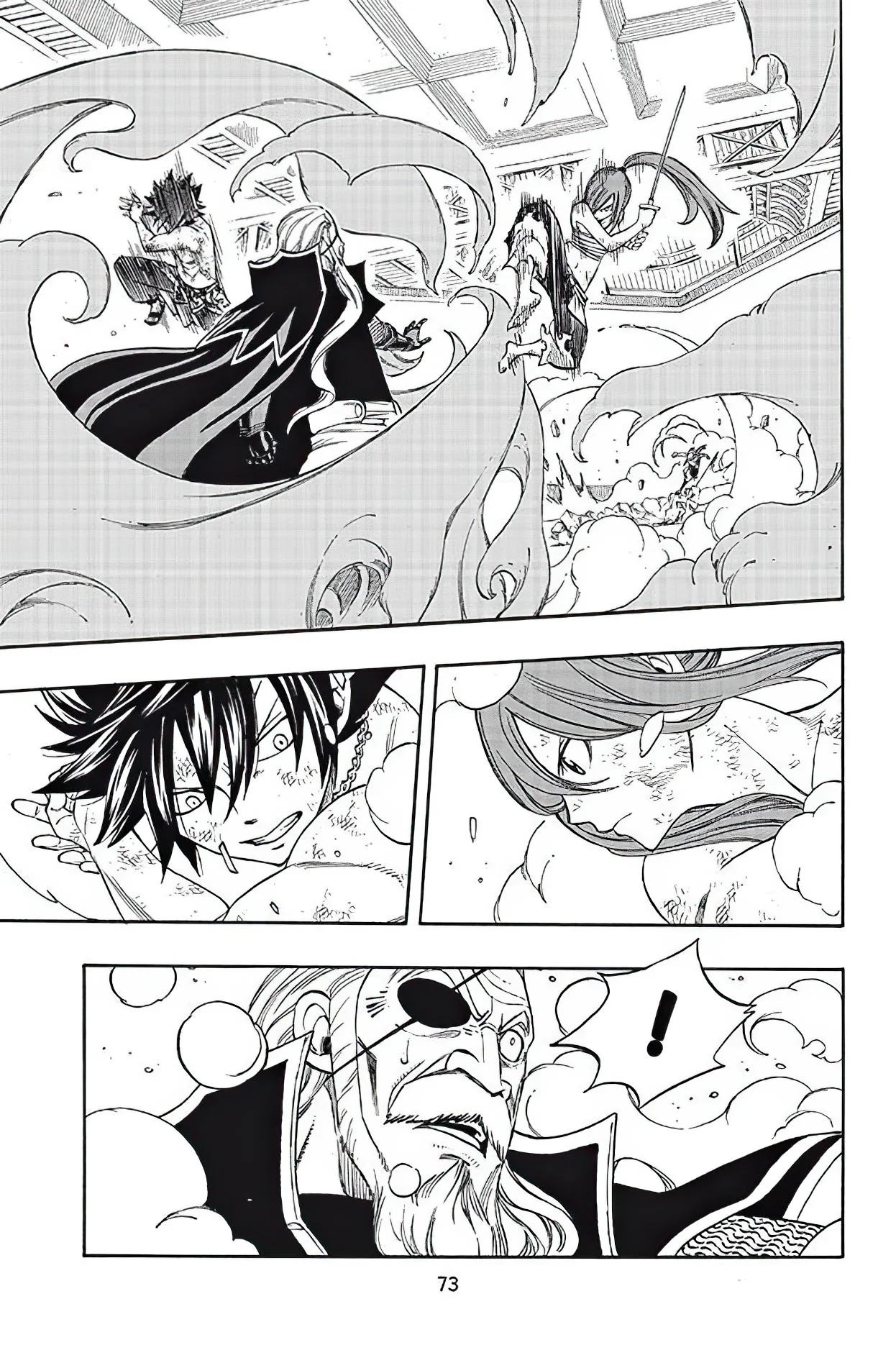 Chapter Image 741