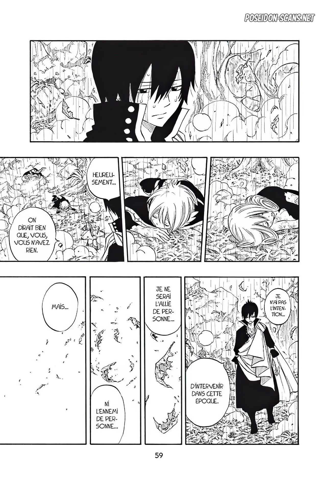 Chapter Image 223