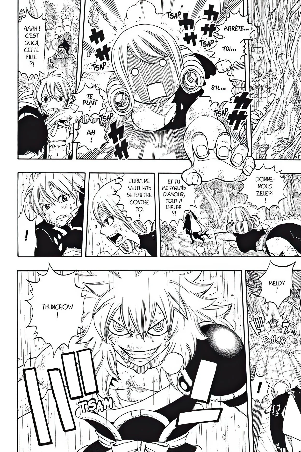 Chapter Image 963