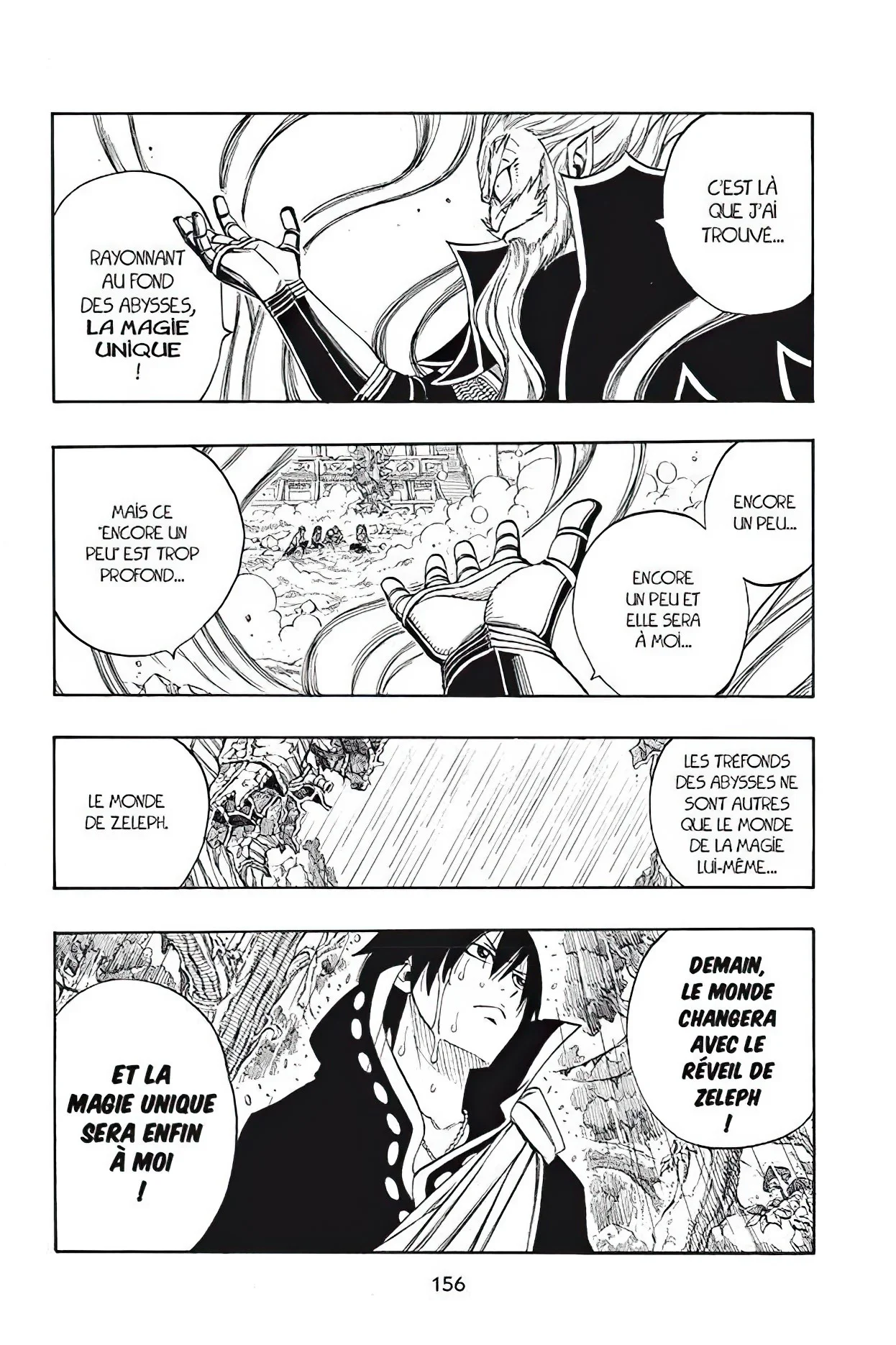 Chapter Image 815