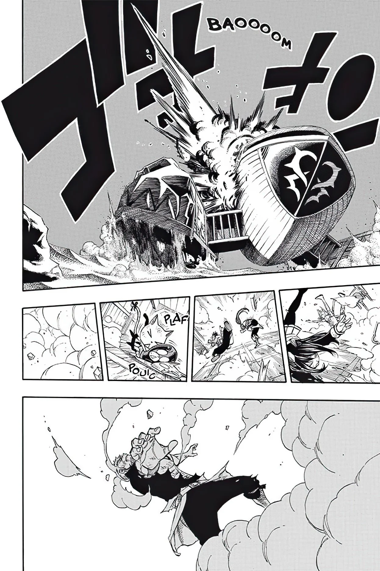 Chapter Image 704