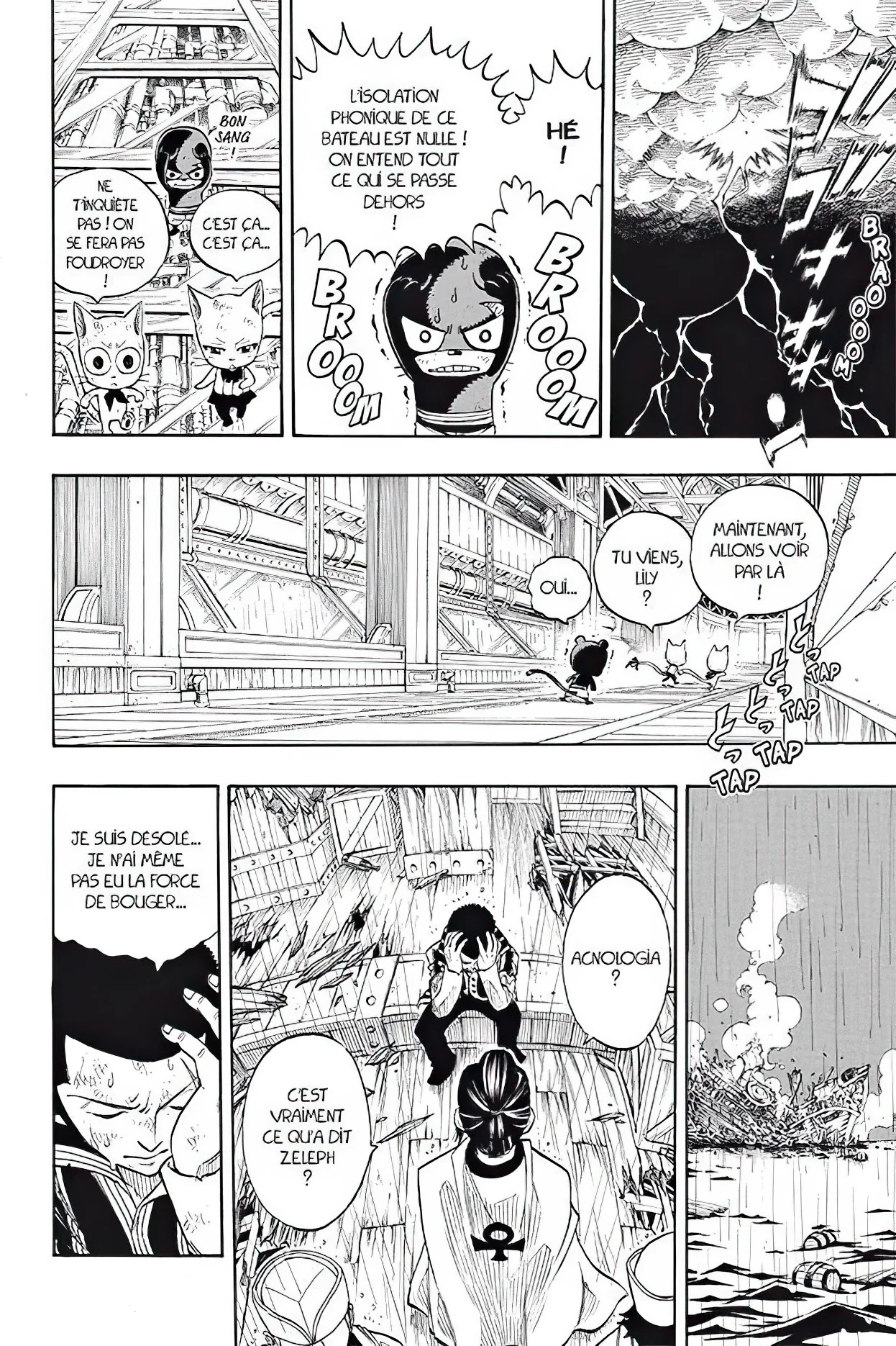 Chapter Image 741