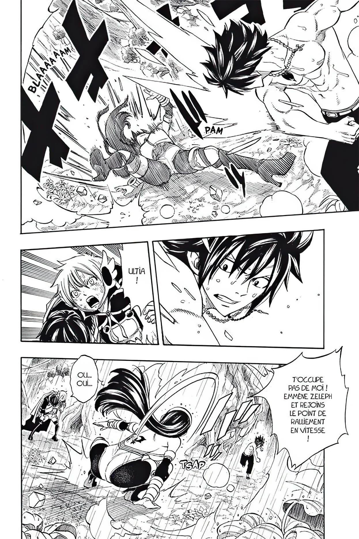 Chapter Image 186