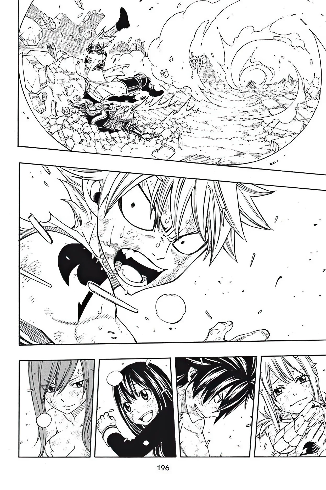 Chapter Image 297
