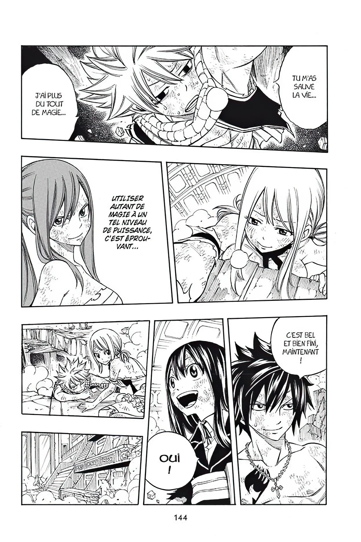 Chapter Image 371