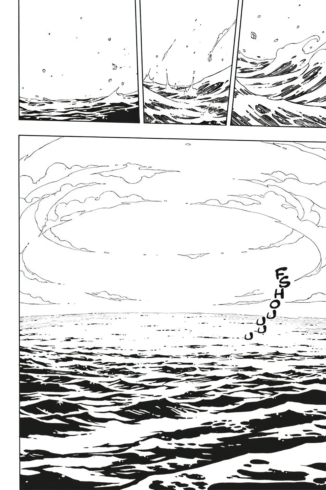 Chapter Image 741