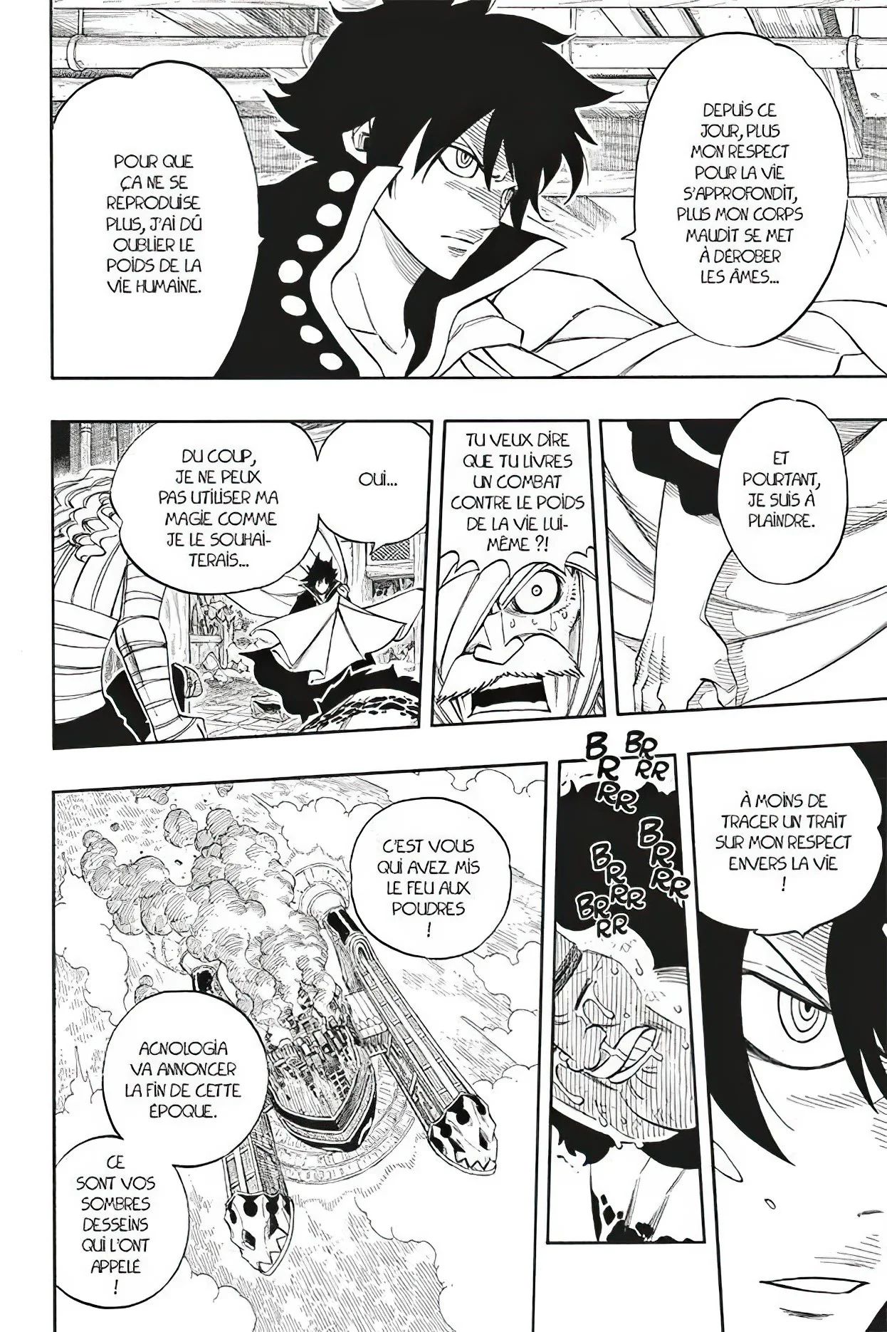 Chapter Image 75