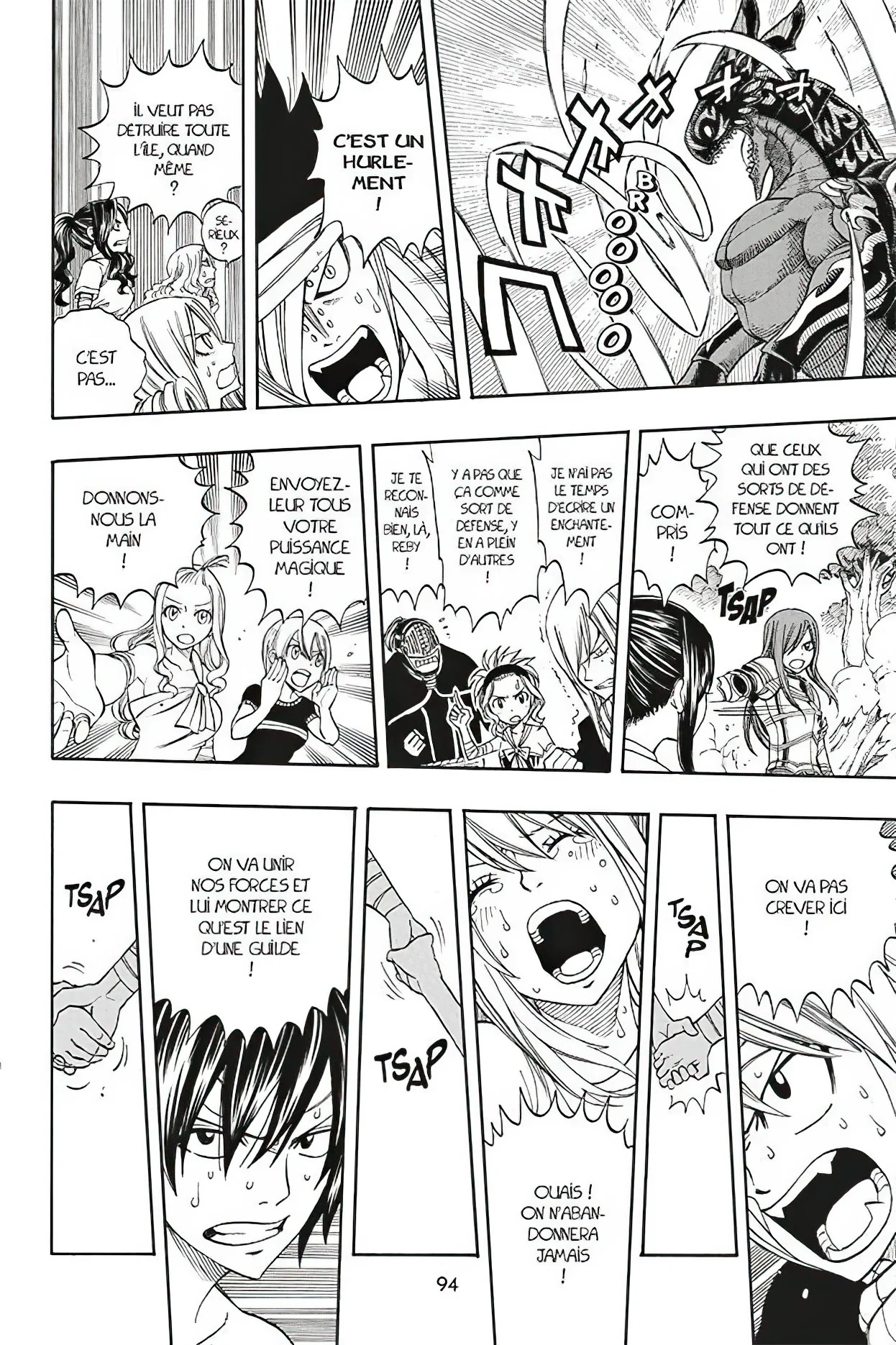 Chapter Image 519
