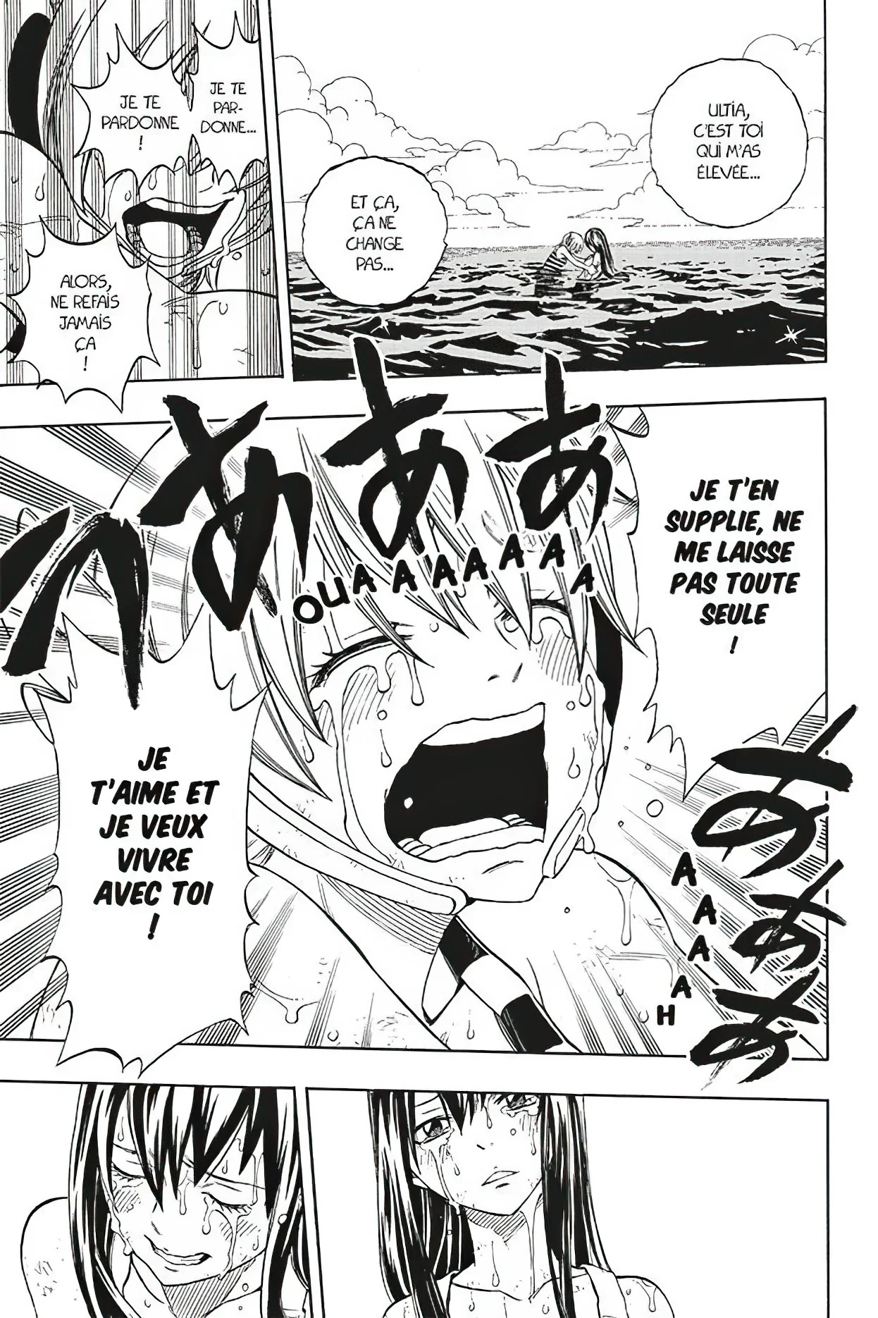 Chapter Image 482