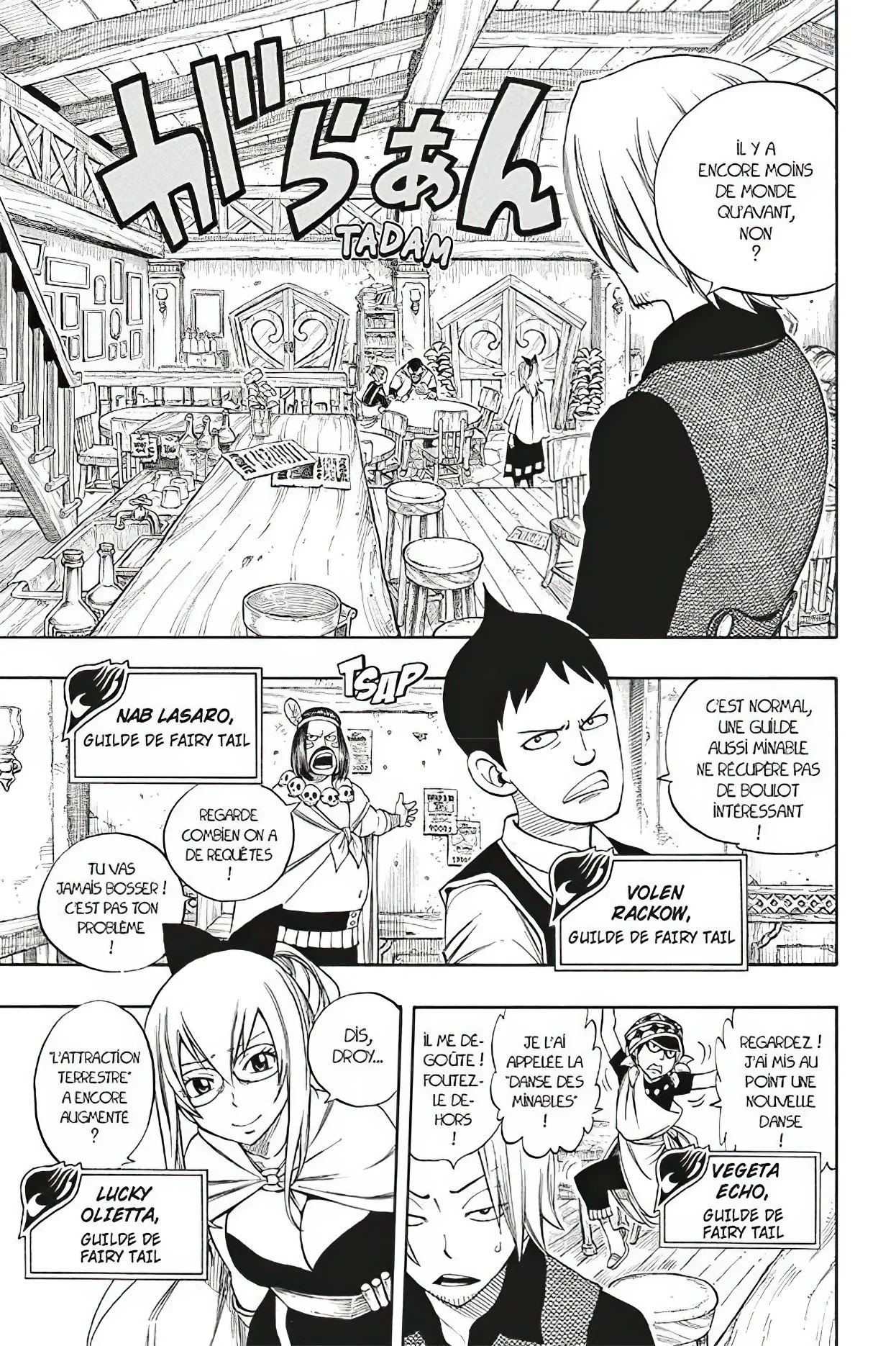 Chapter Image 75