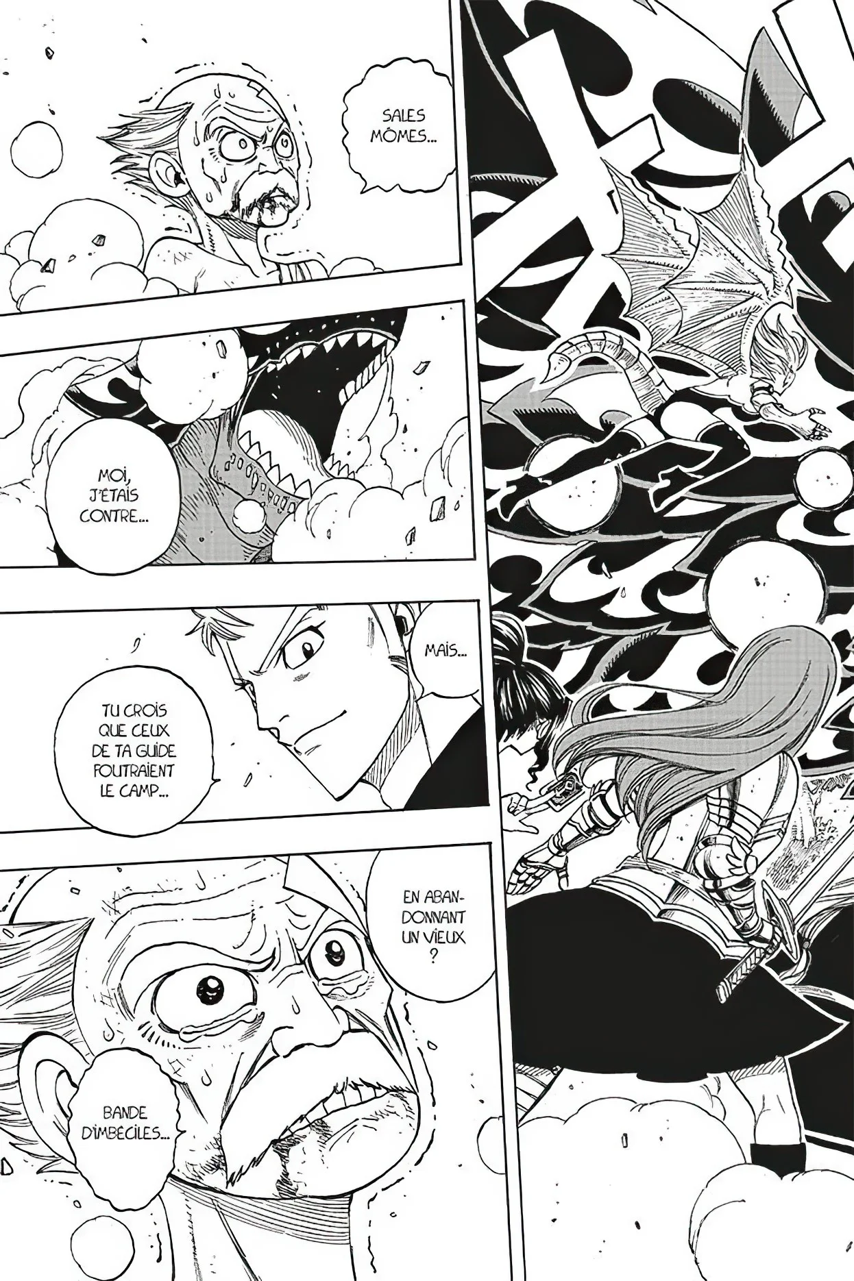 Chapter Image 408