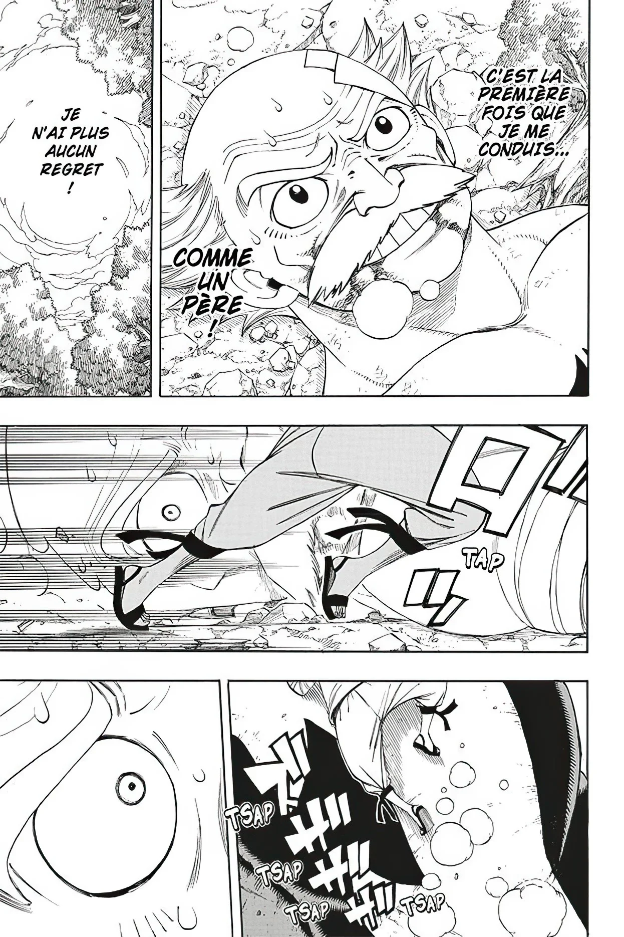 Chapter Image 260