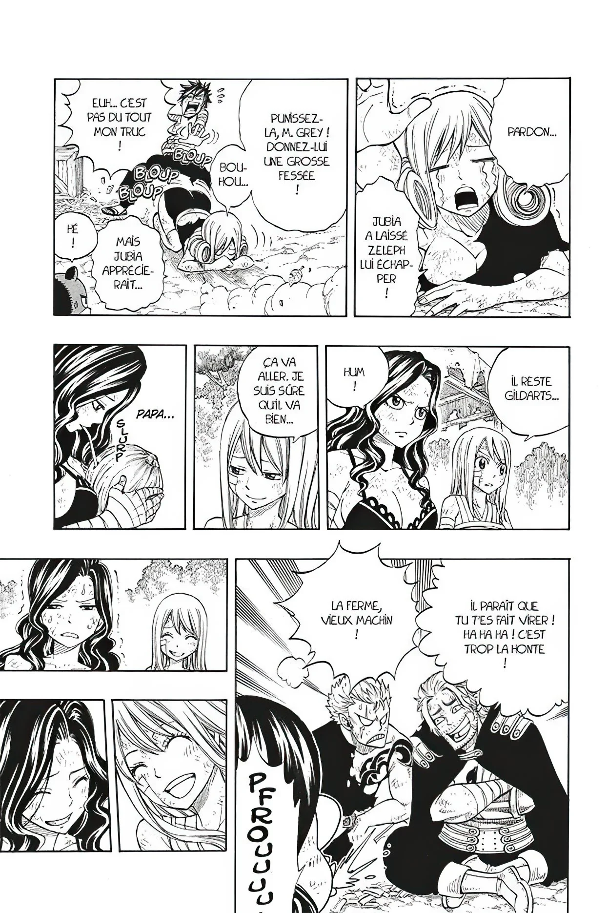 Chapter Image 741