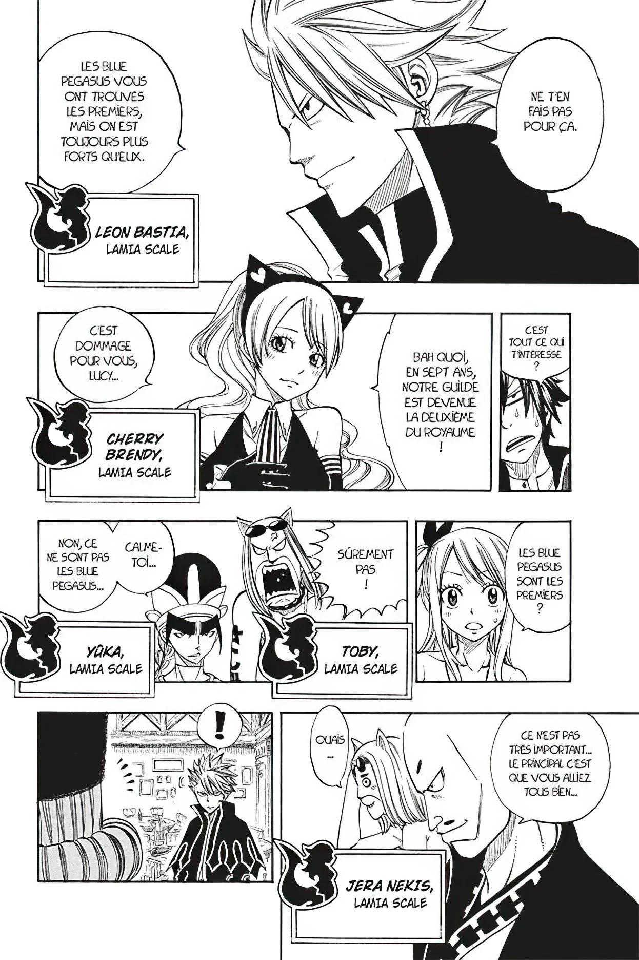 Chapter Image 741