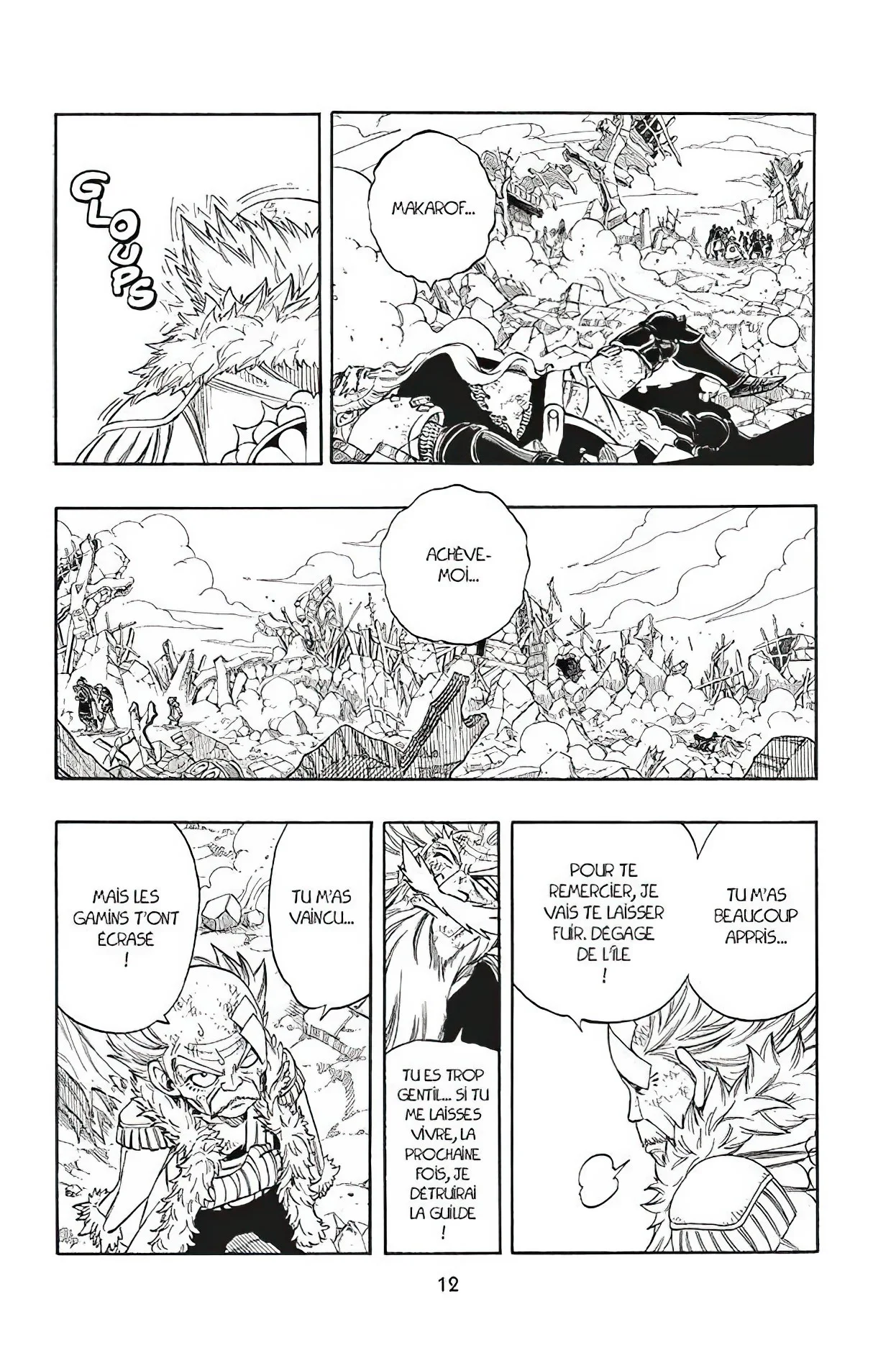 Chapter Image 482