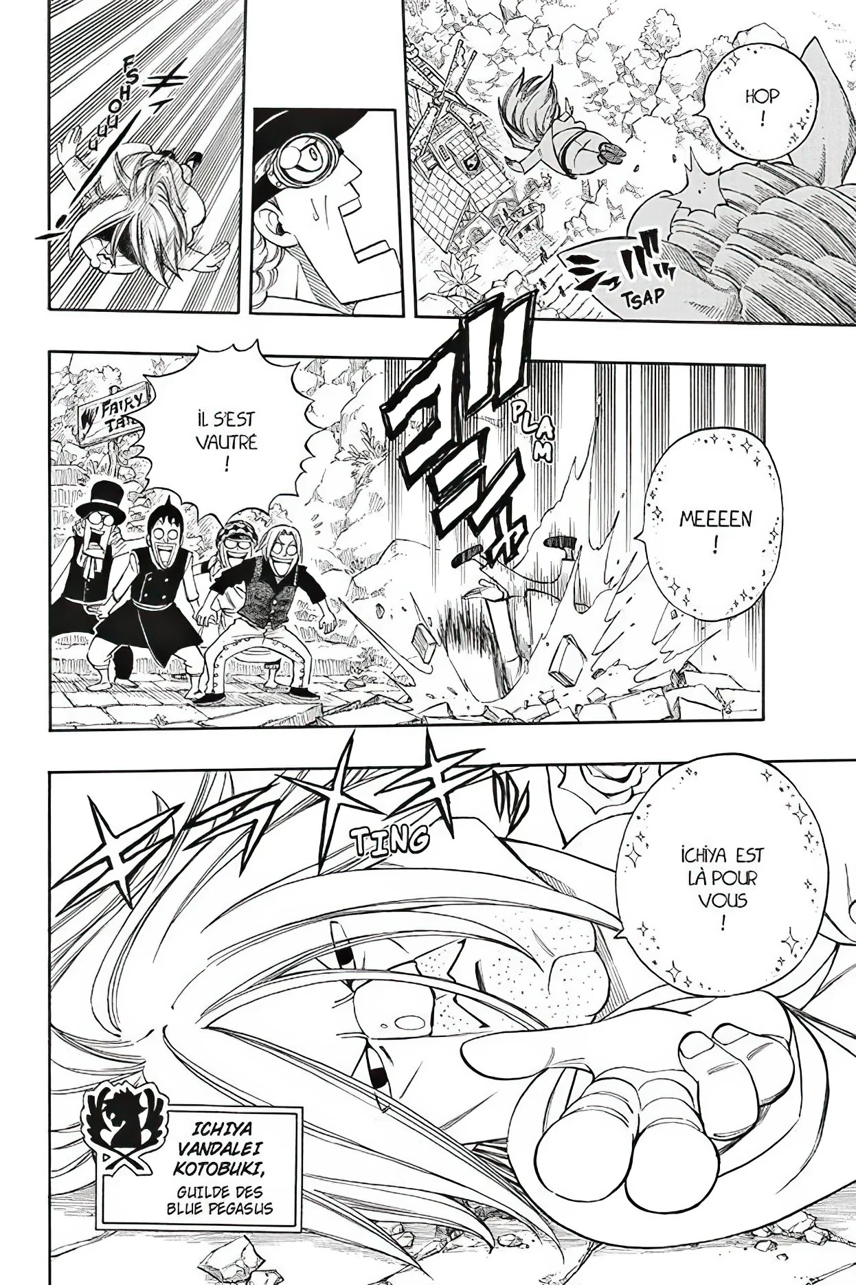 Chapter Image 630